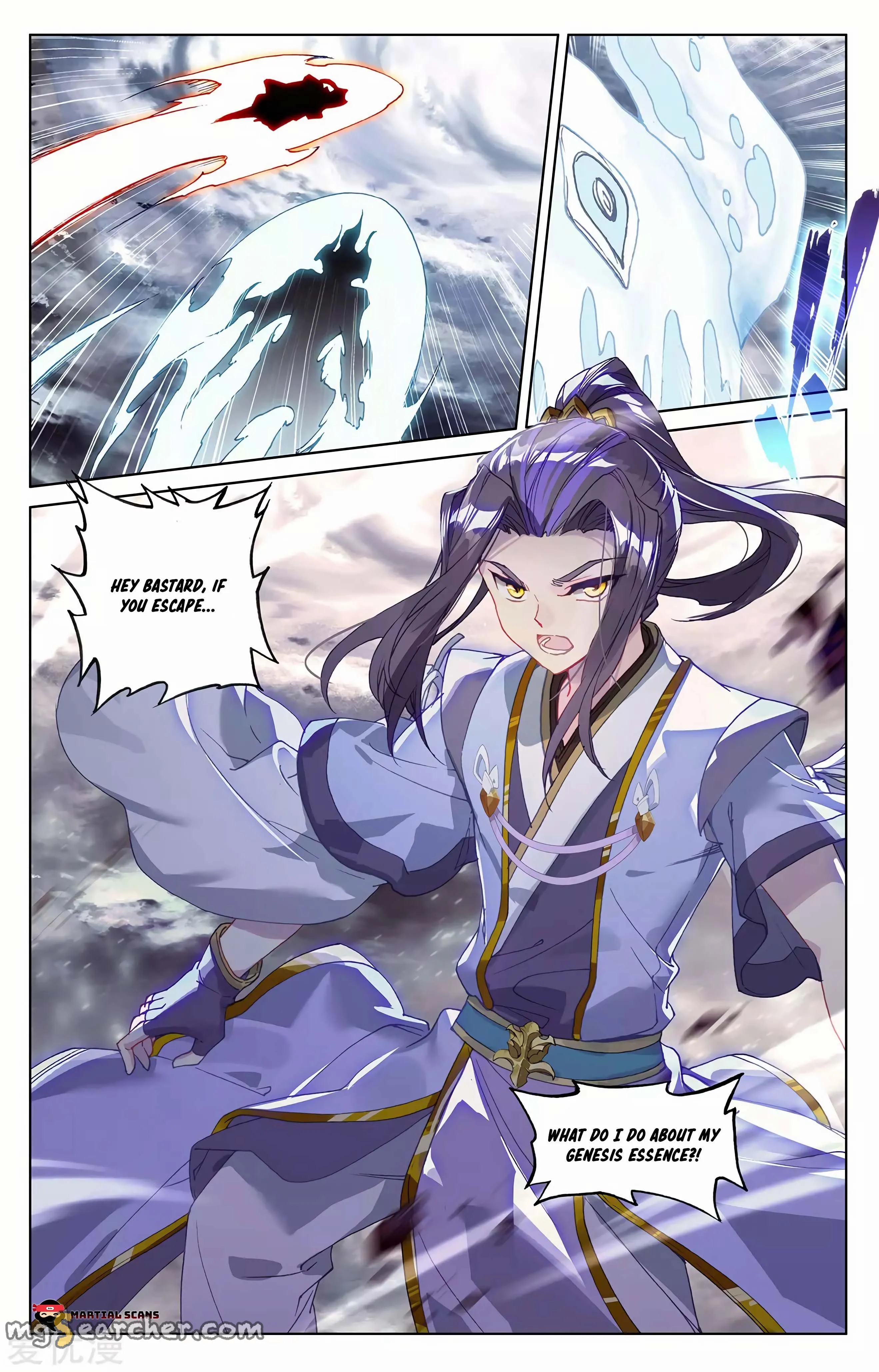 Read Yuan Zun EN Manga Online