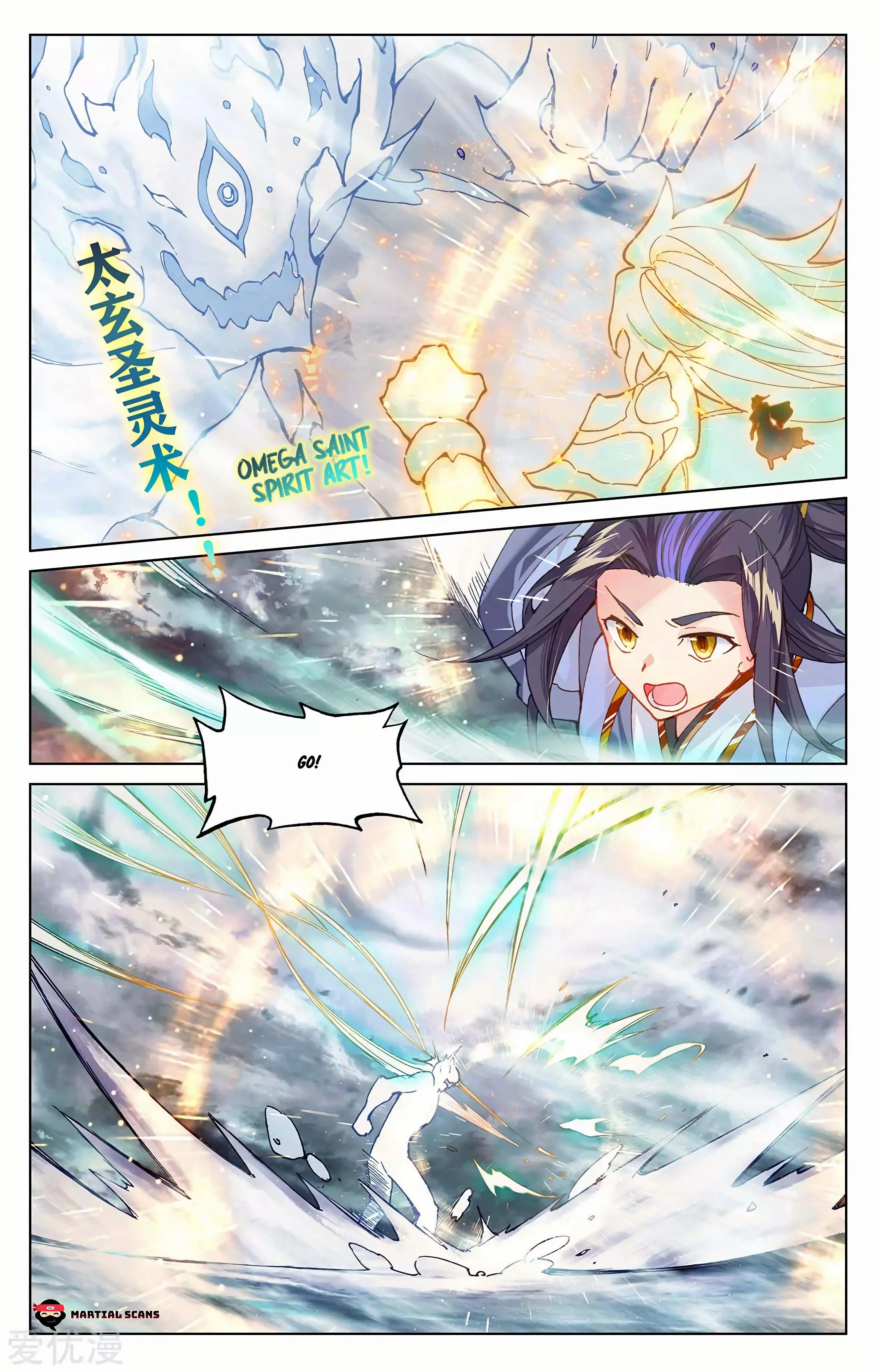 Read Yuan Zun EN Manga Online