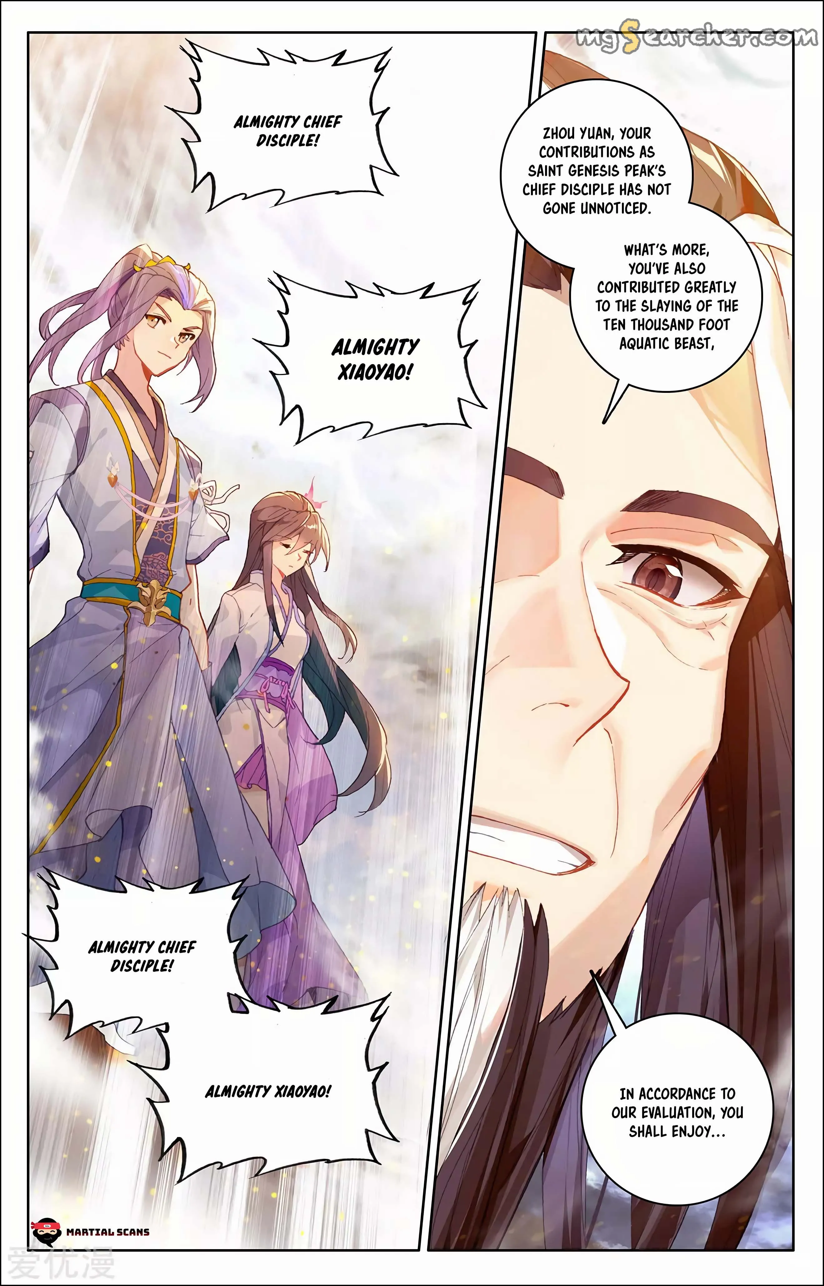 Read Yuan Zun EN Manga Online