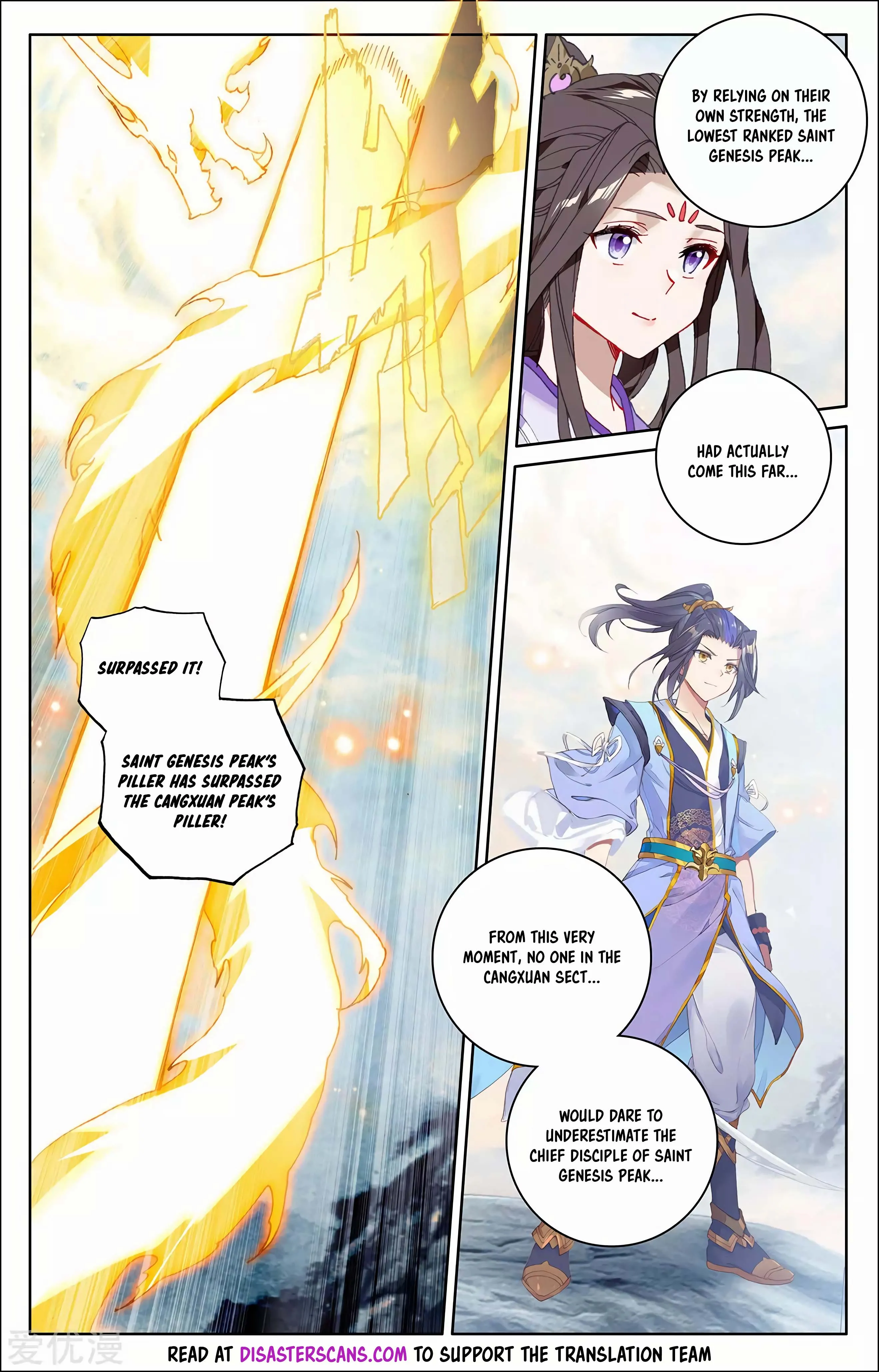 Read Yuan Zun EN Manga Online