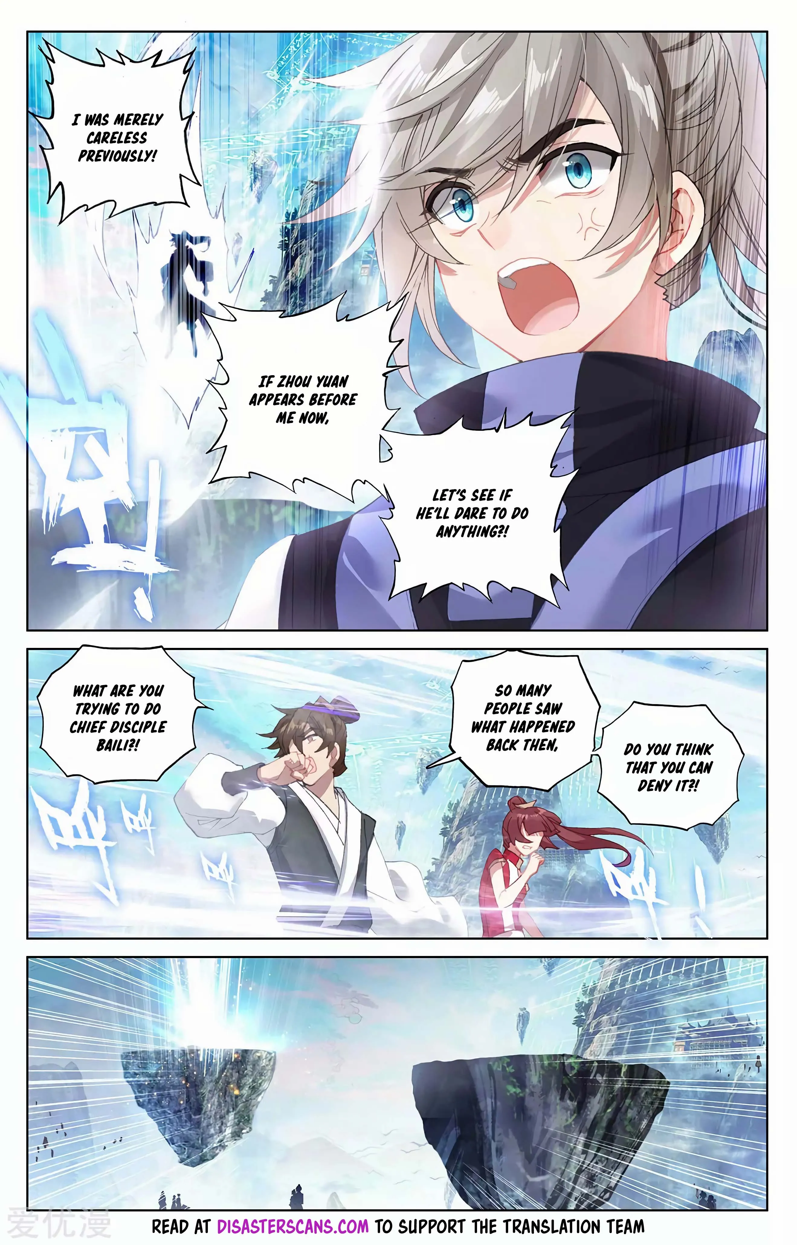 Read Yuan Zun EN Manga Online