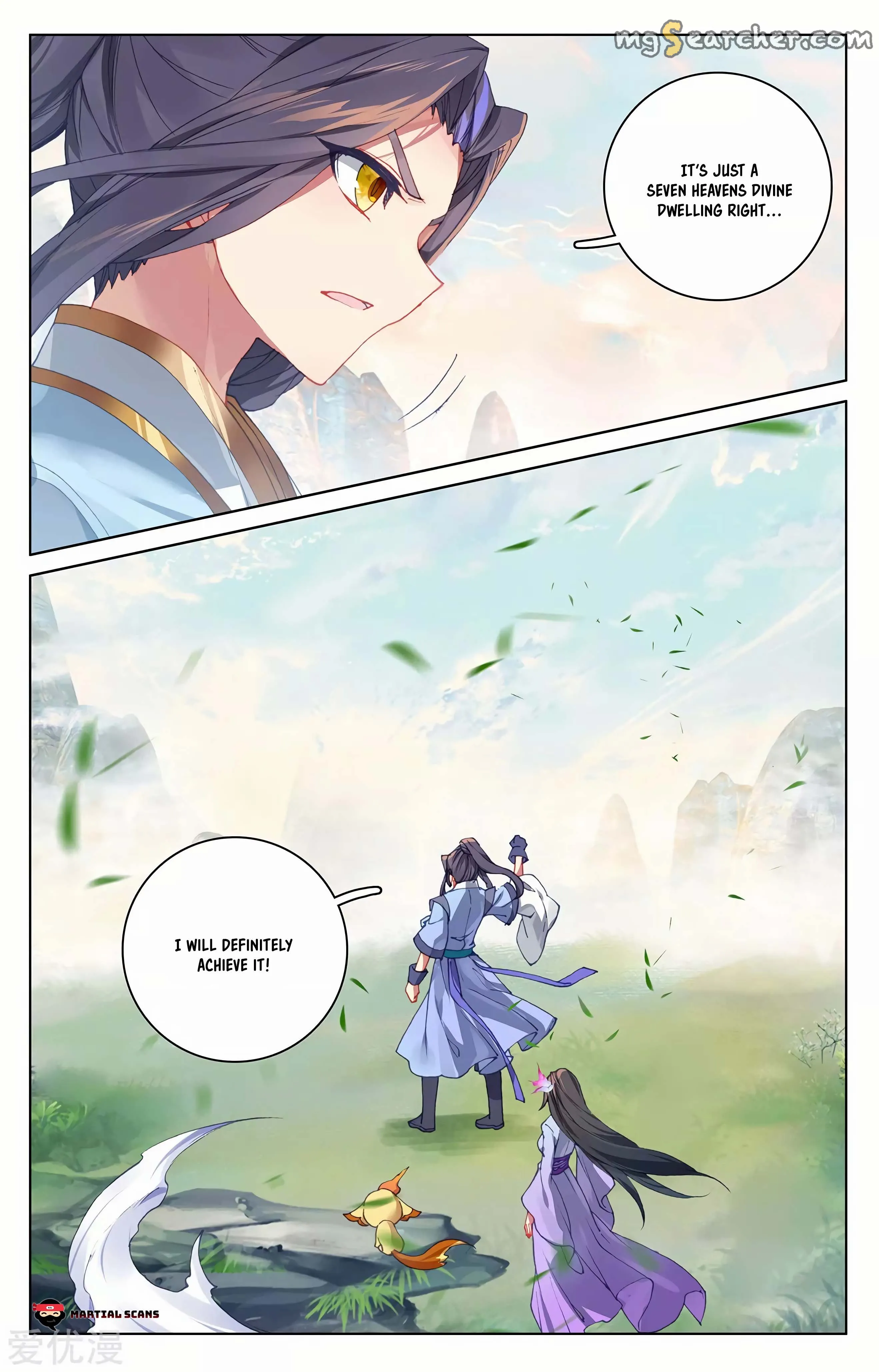 Read Yuan Zun EN Manga Online