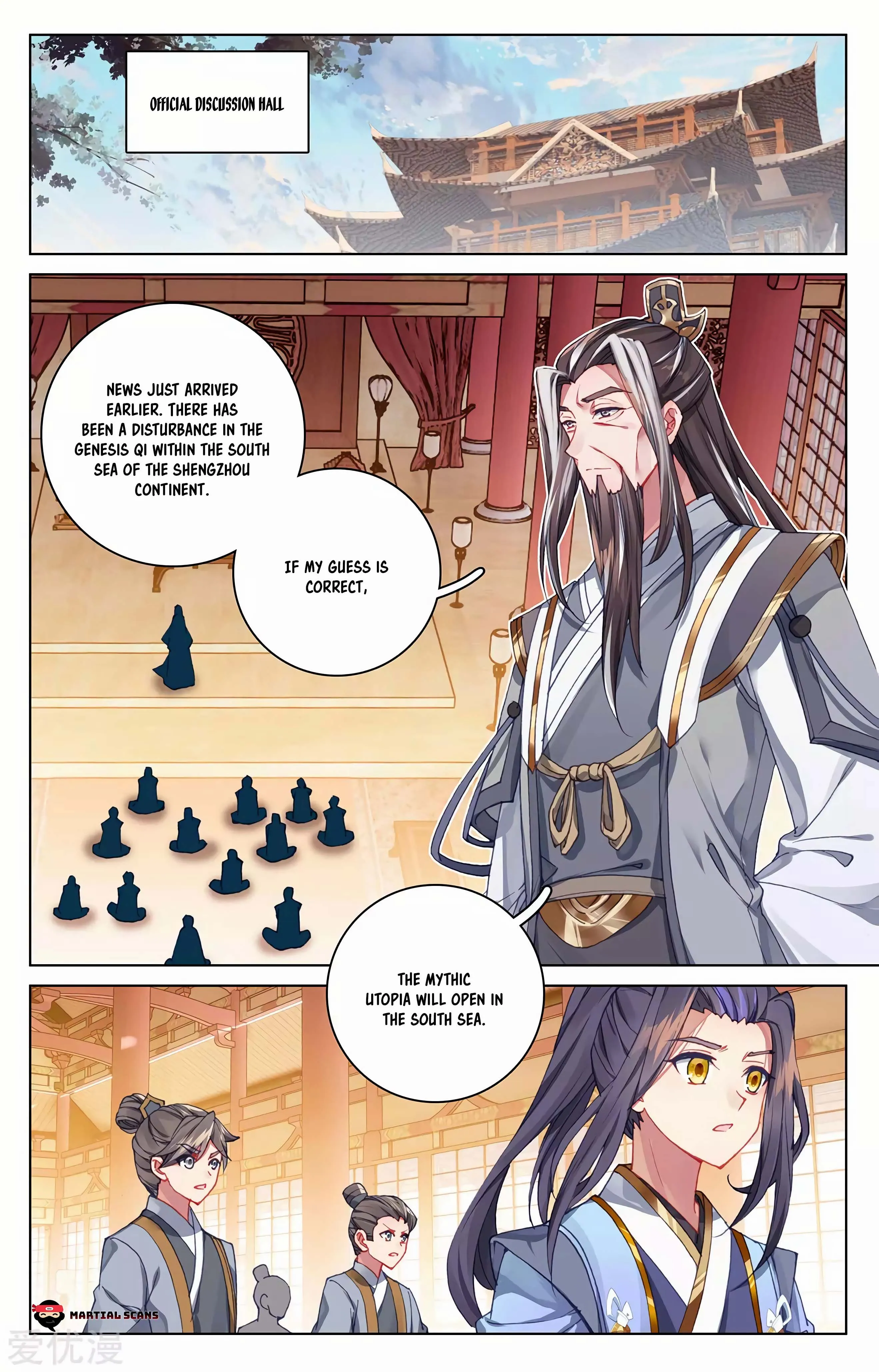 Read Yuan Zun EN Manga Online