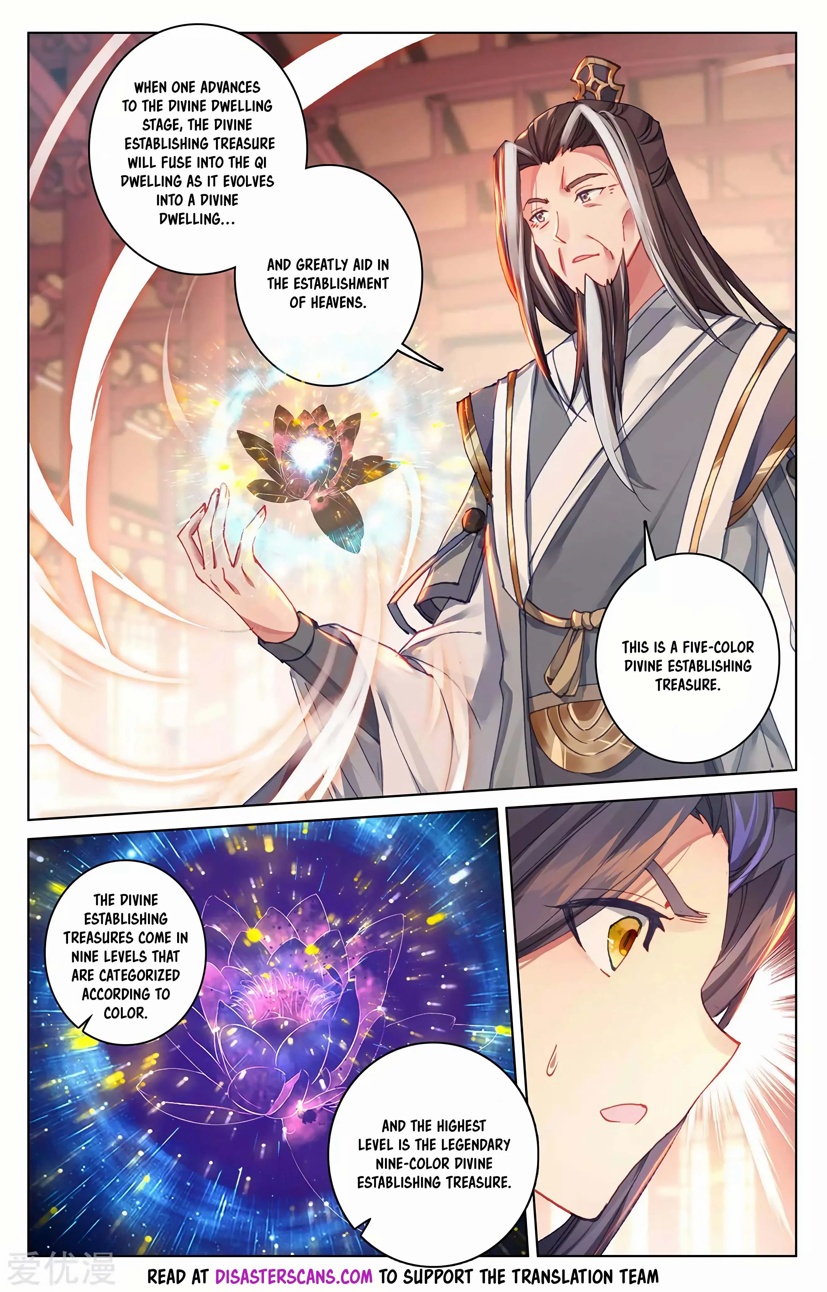 Read Yuan Zun EN Manga Online