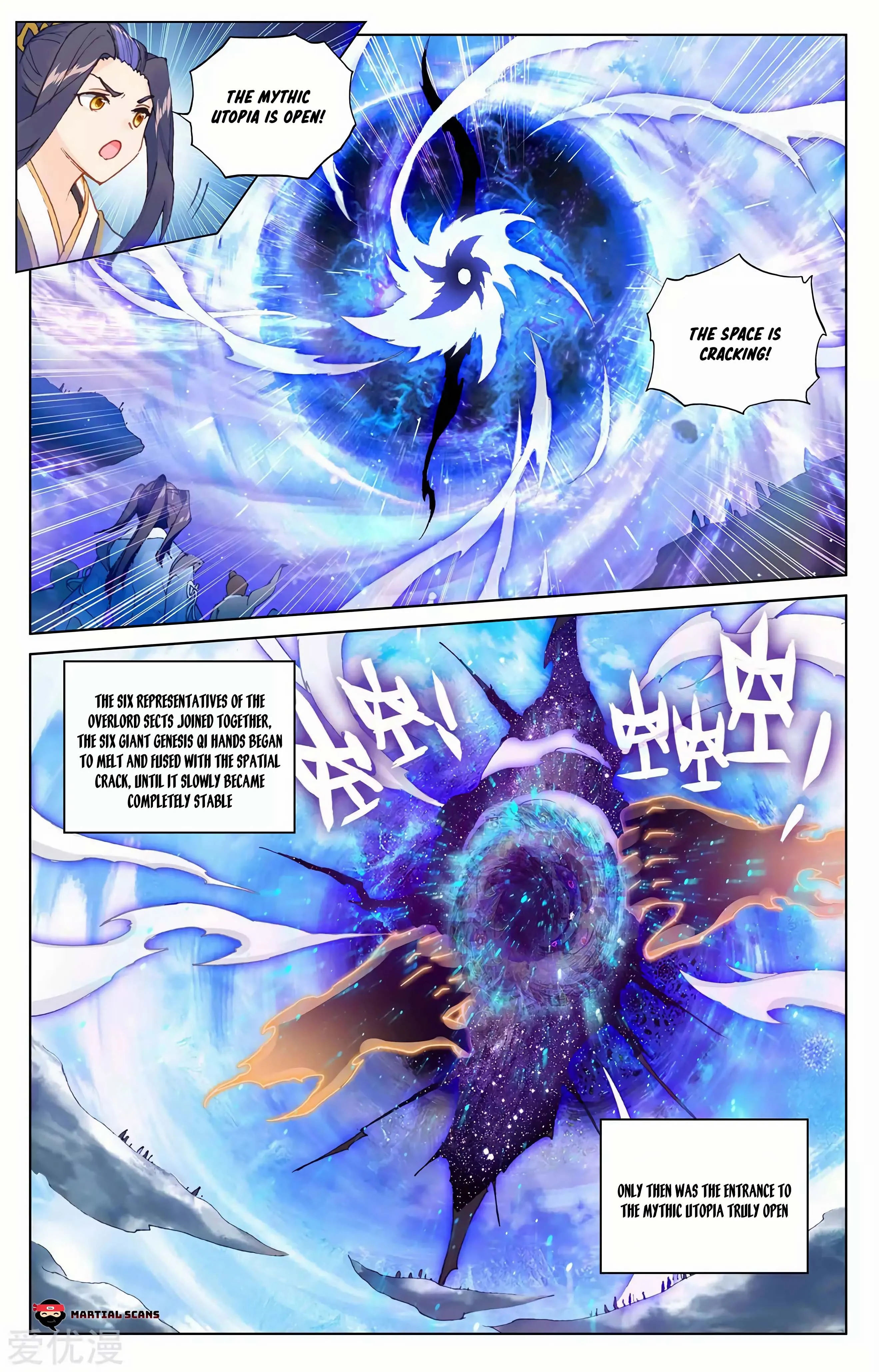 Read Yuan Zun EN Manga Online