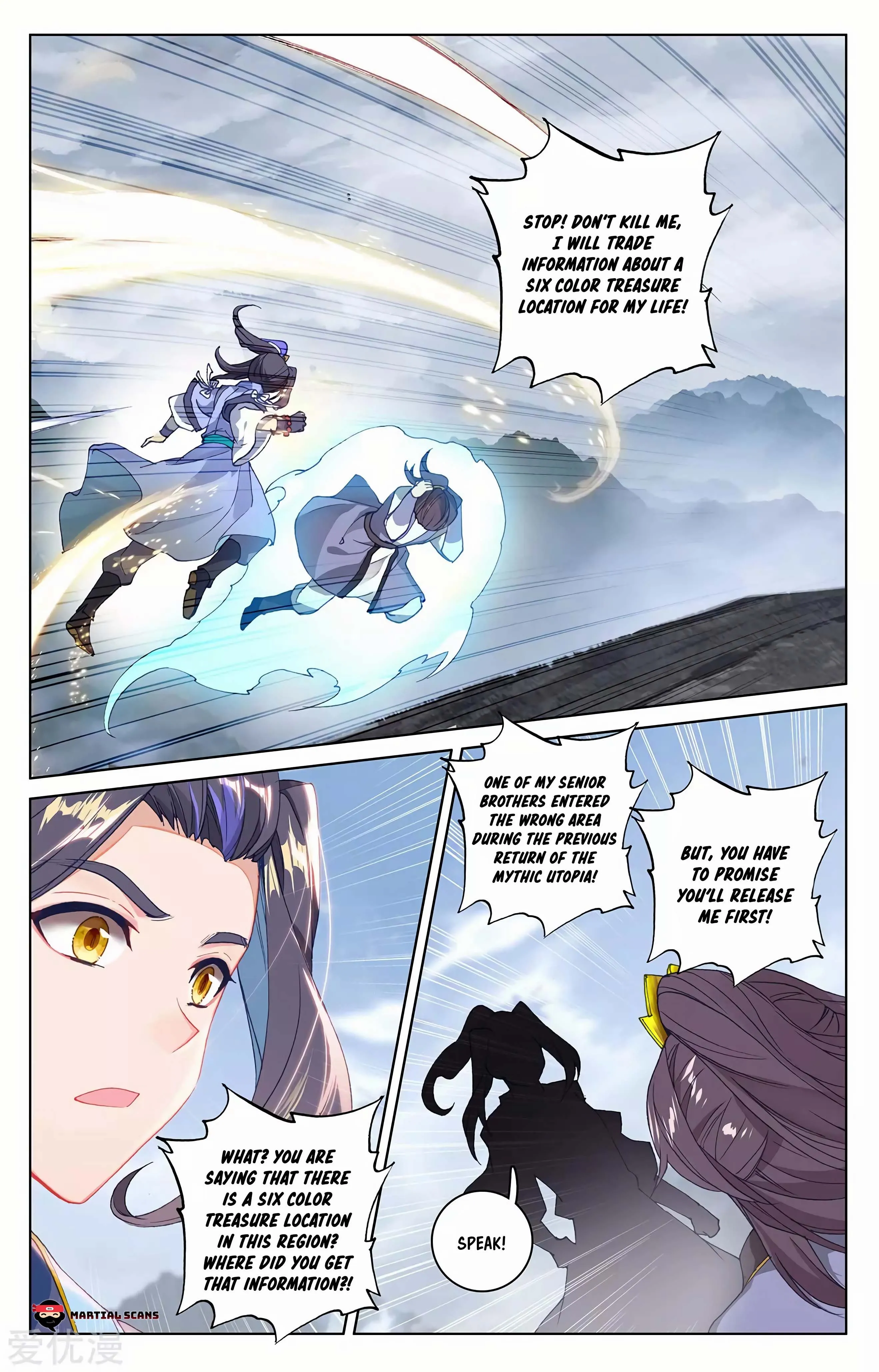 Read Yuan Zun EN Manga Online