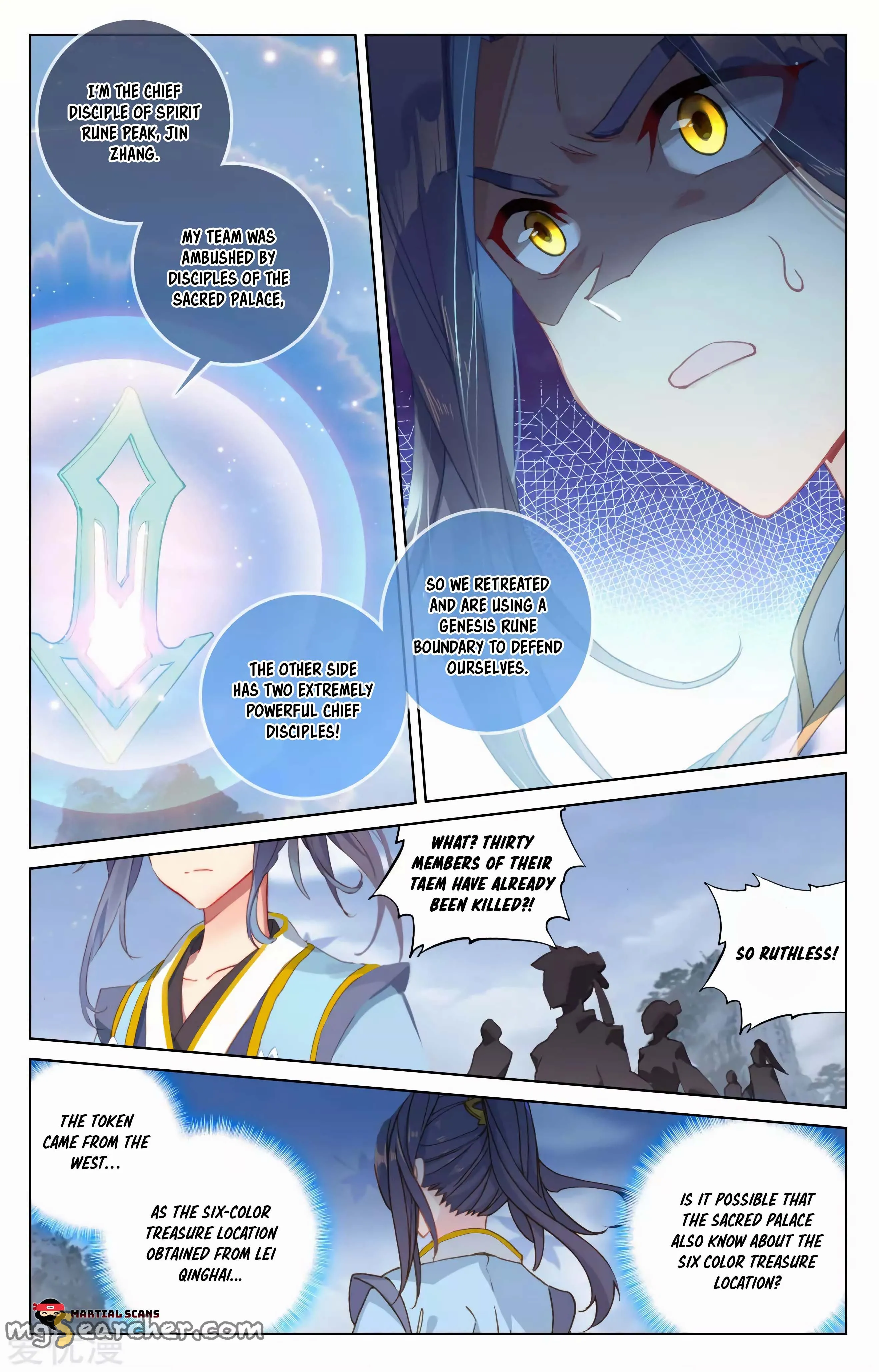 Read Yuan Zun EN Manga Online