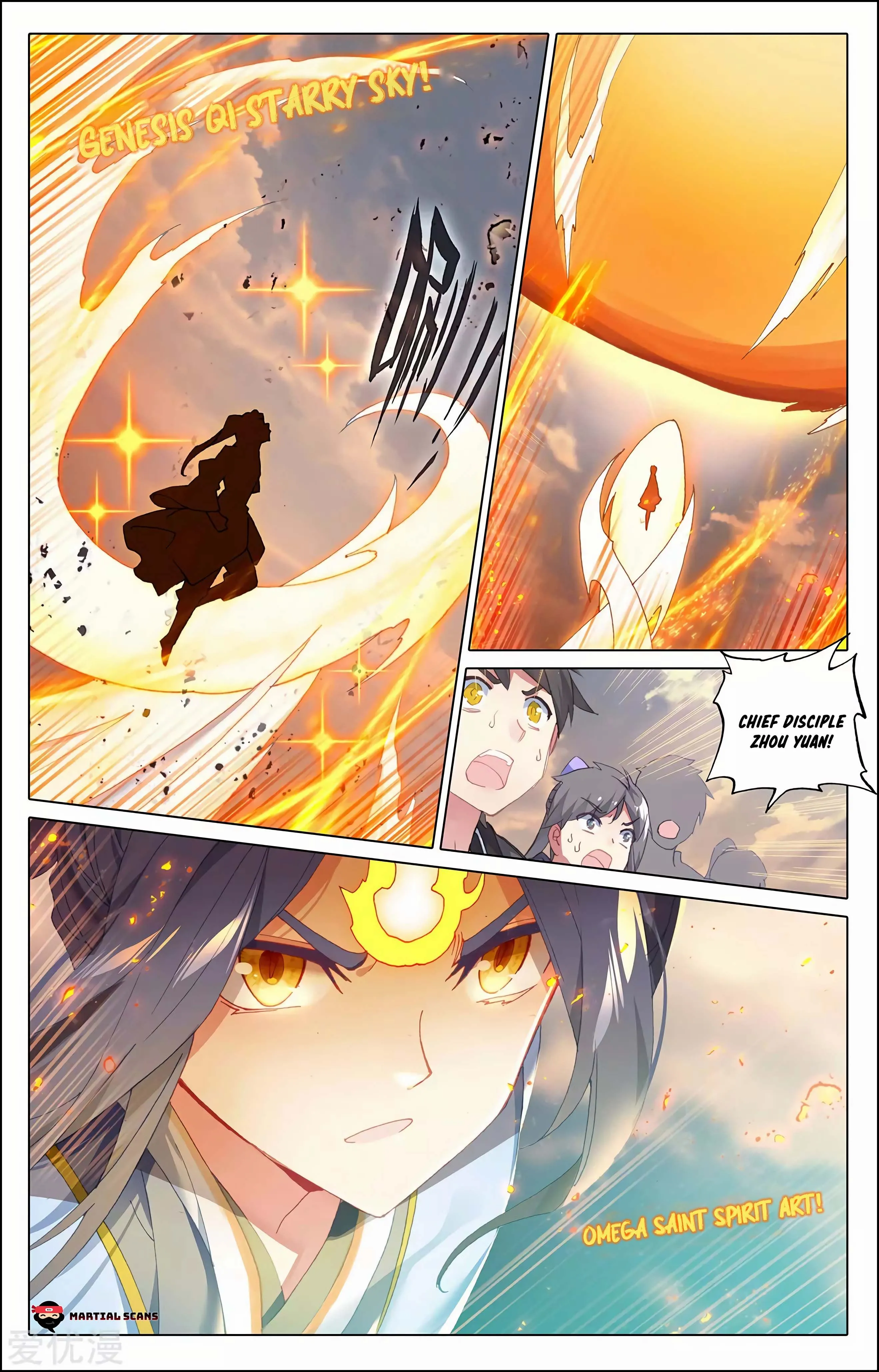 Read Yuan Zun EN Manga Online