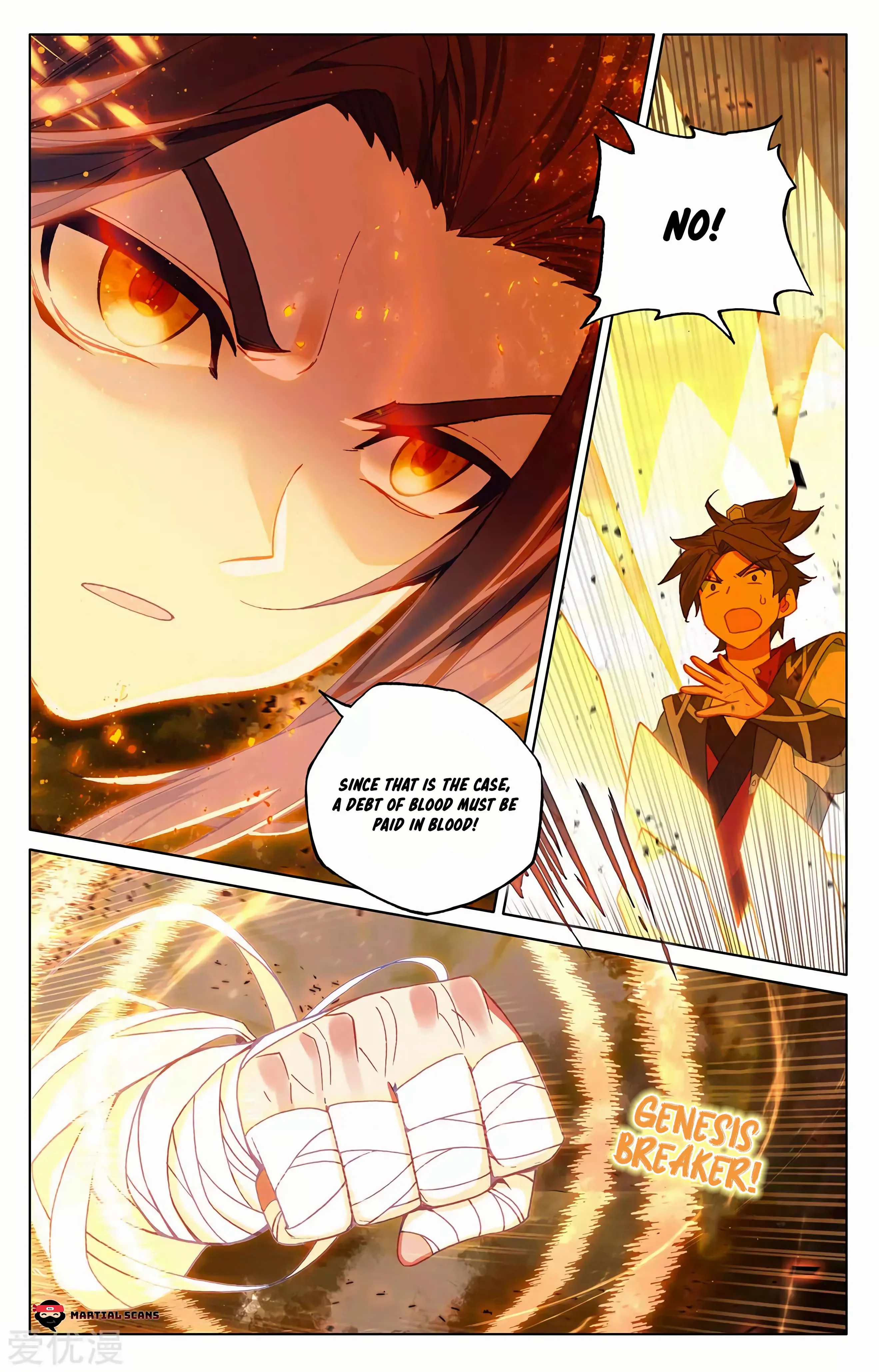 Read Yuan Zun EN Manga Online