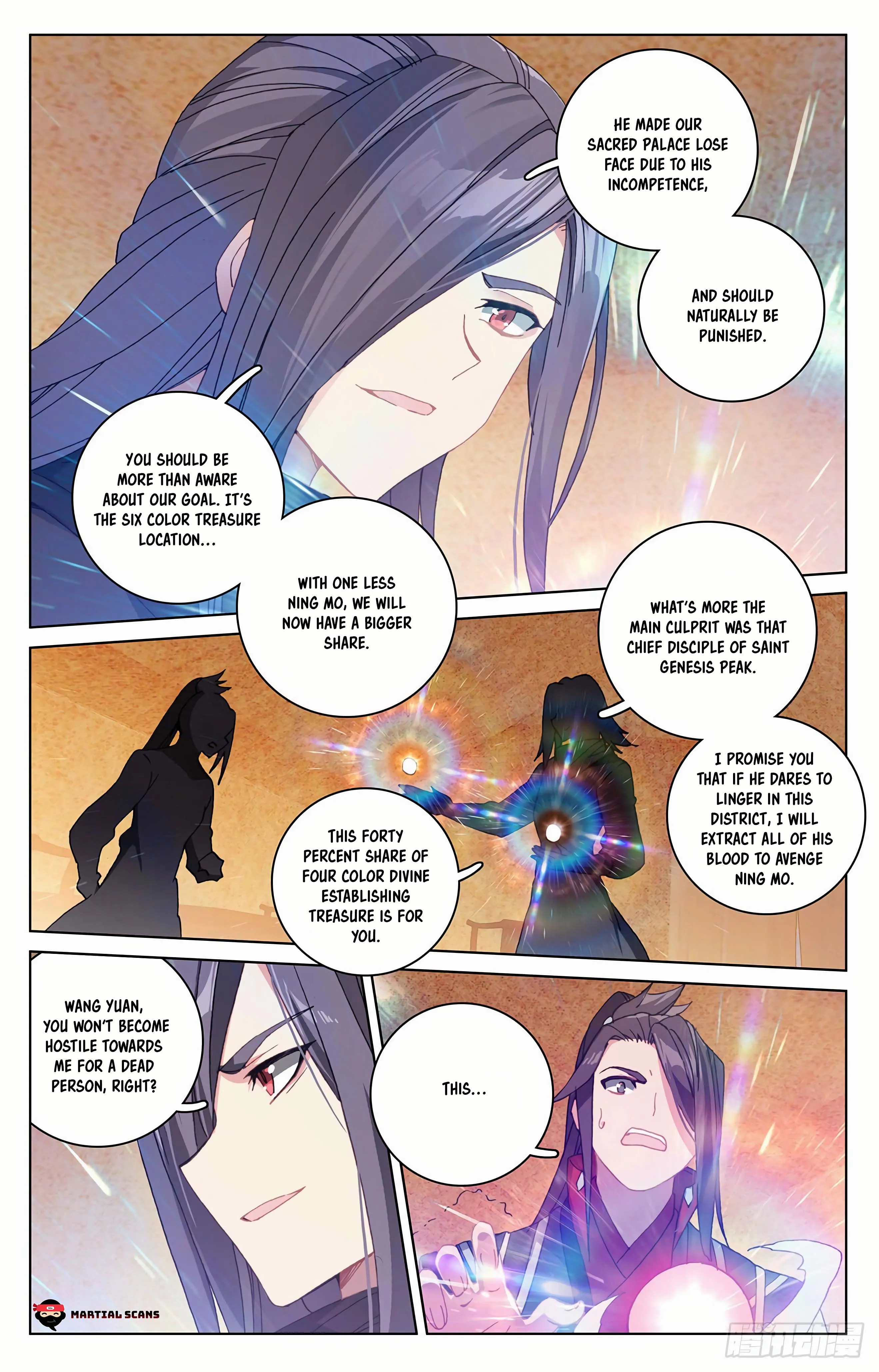 Read Yuan Zun EN Manga Online