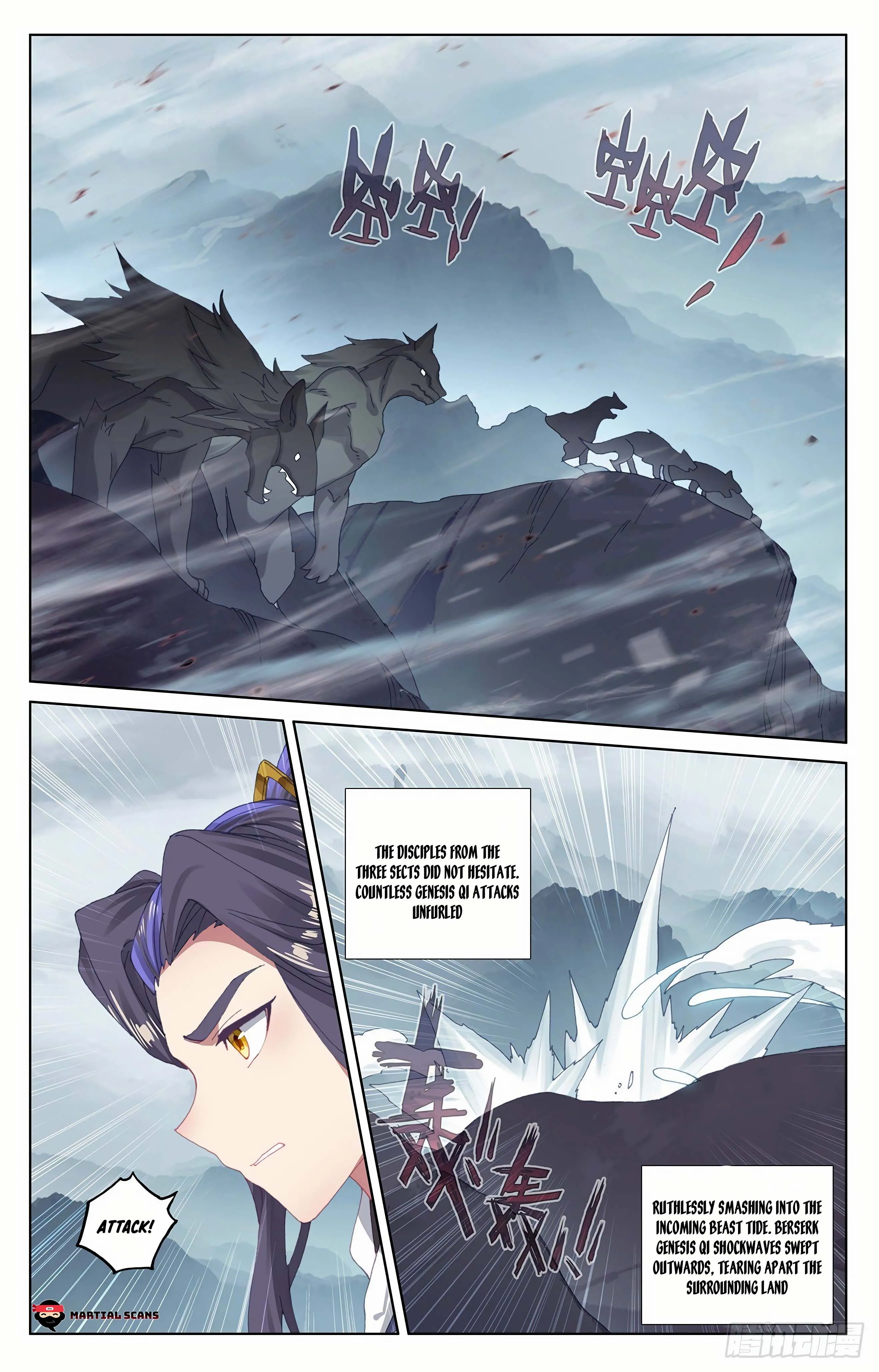 Read Yuan Zun EN Manga Online