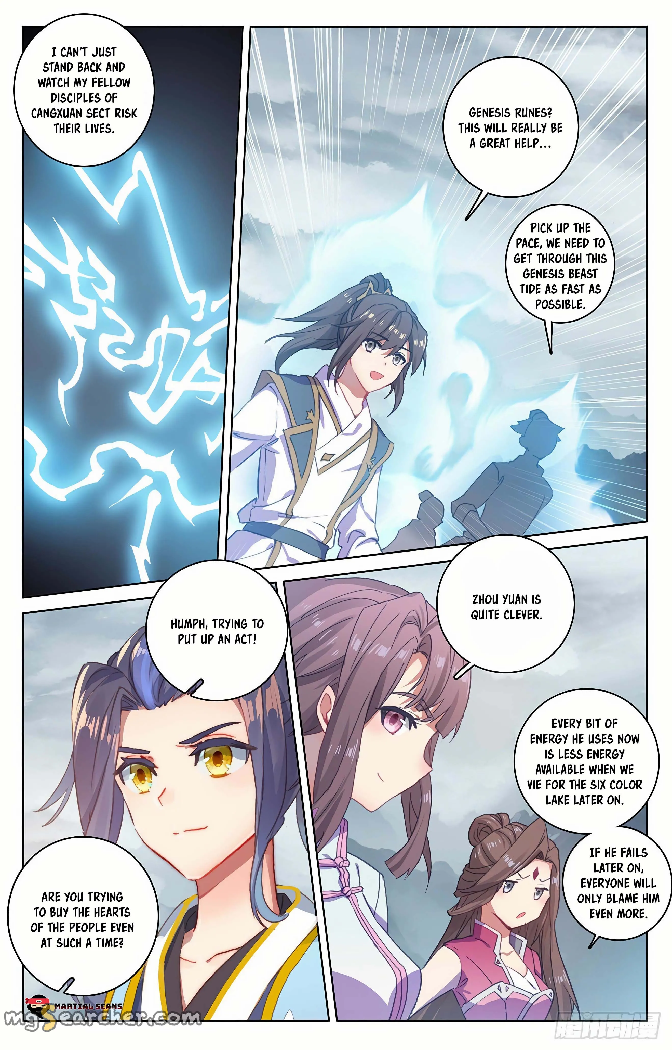 Read Yuan Zun EN Manga Online