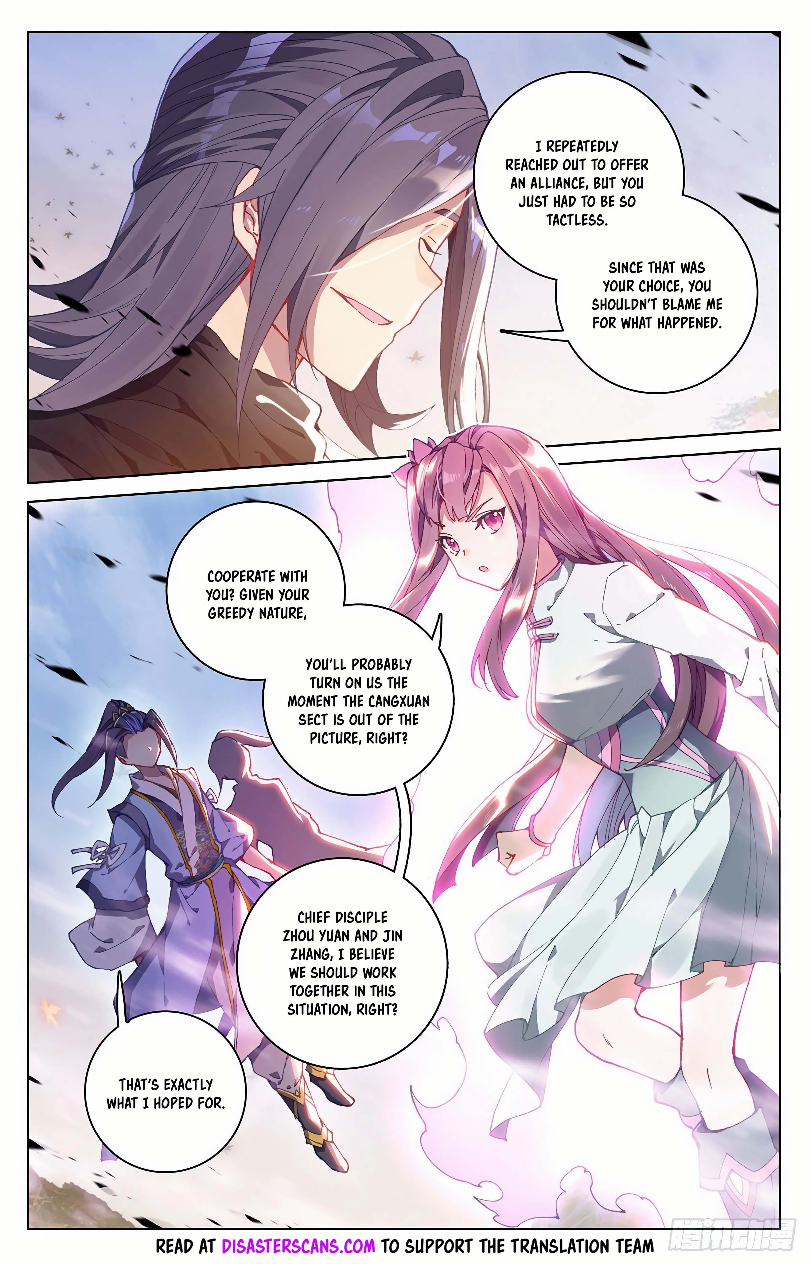 Read Yuan Zun EN Manga Online
