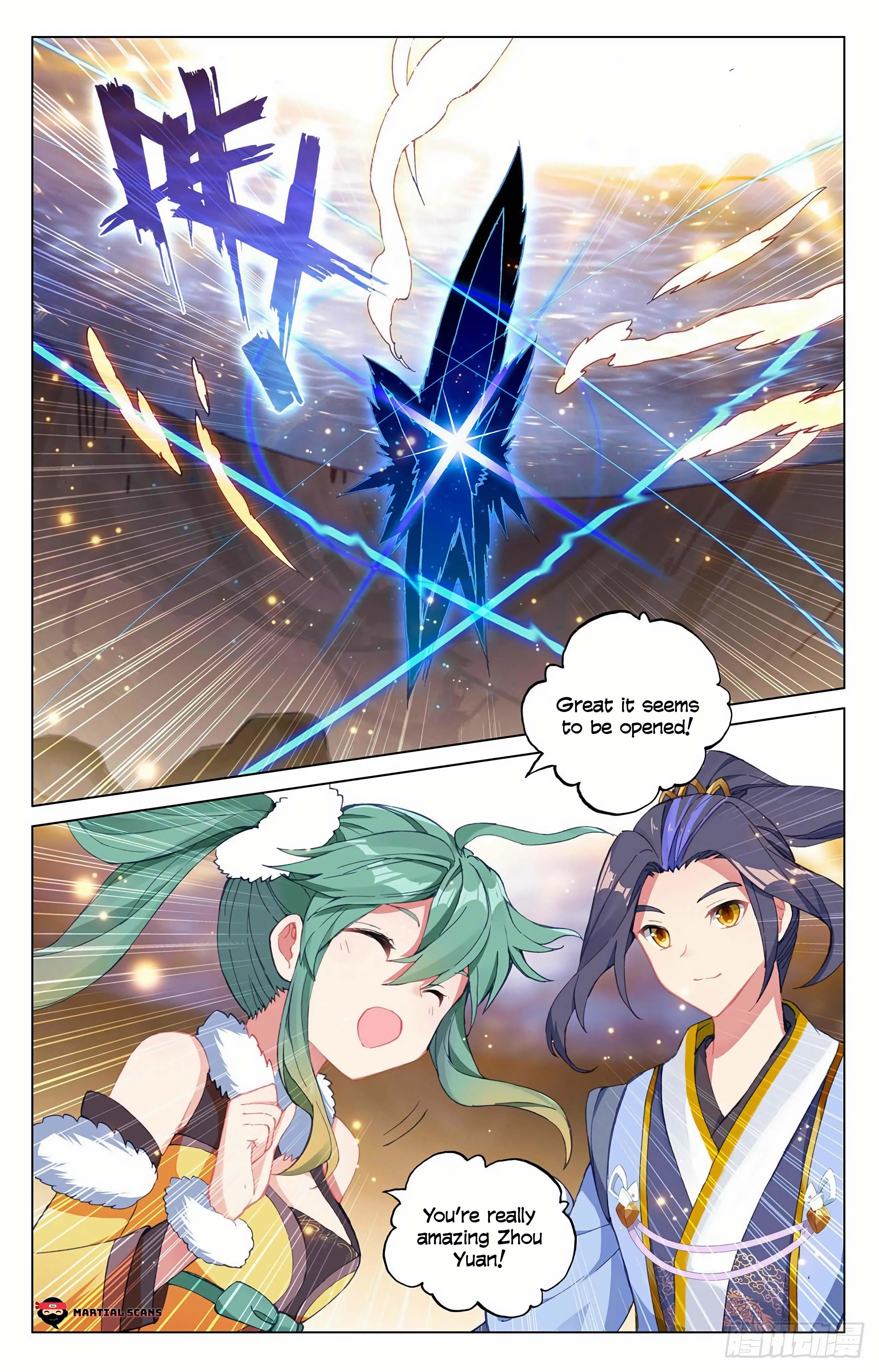 Read Yuan Zun EN Manga Online