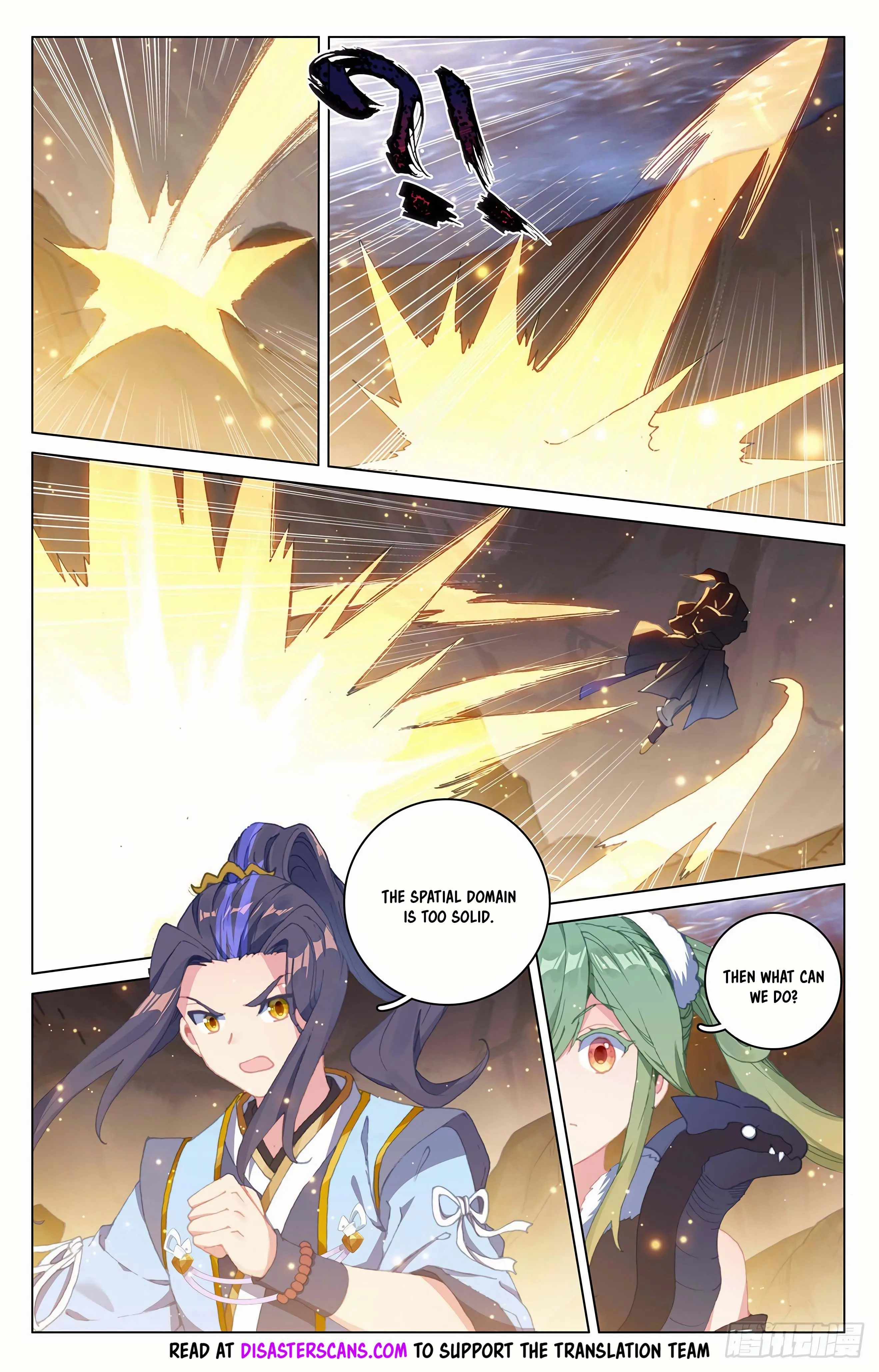 Read Yuan Zun EN Manga Online