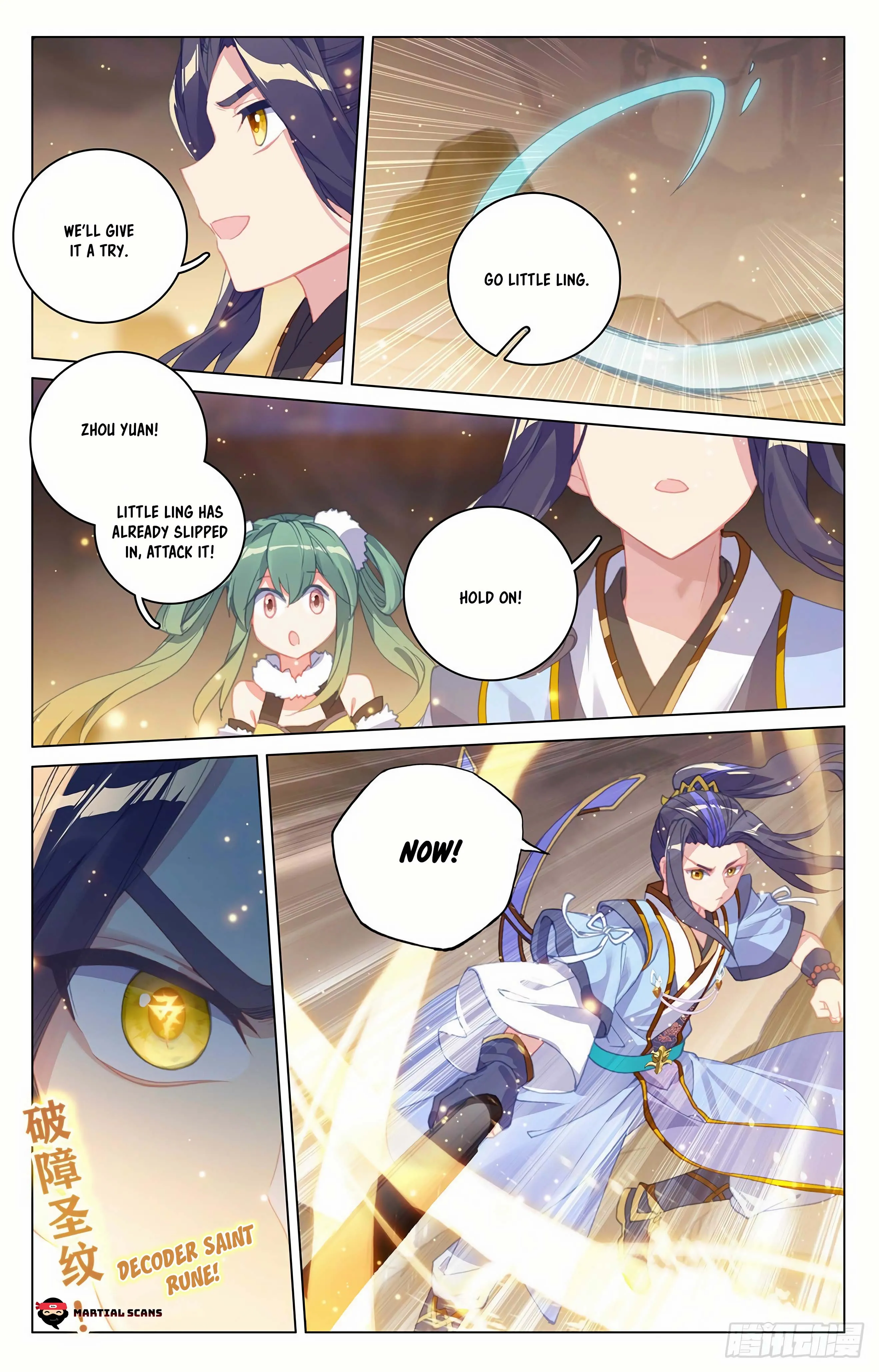 Read Yuan Zun EN Manga Online