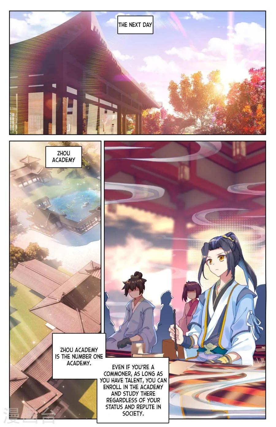 Read Yuan Zun EN Manga Online