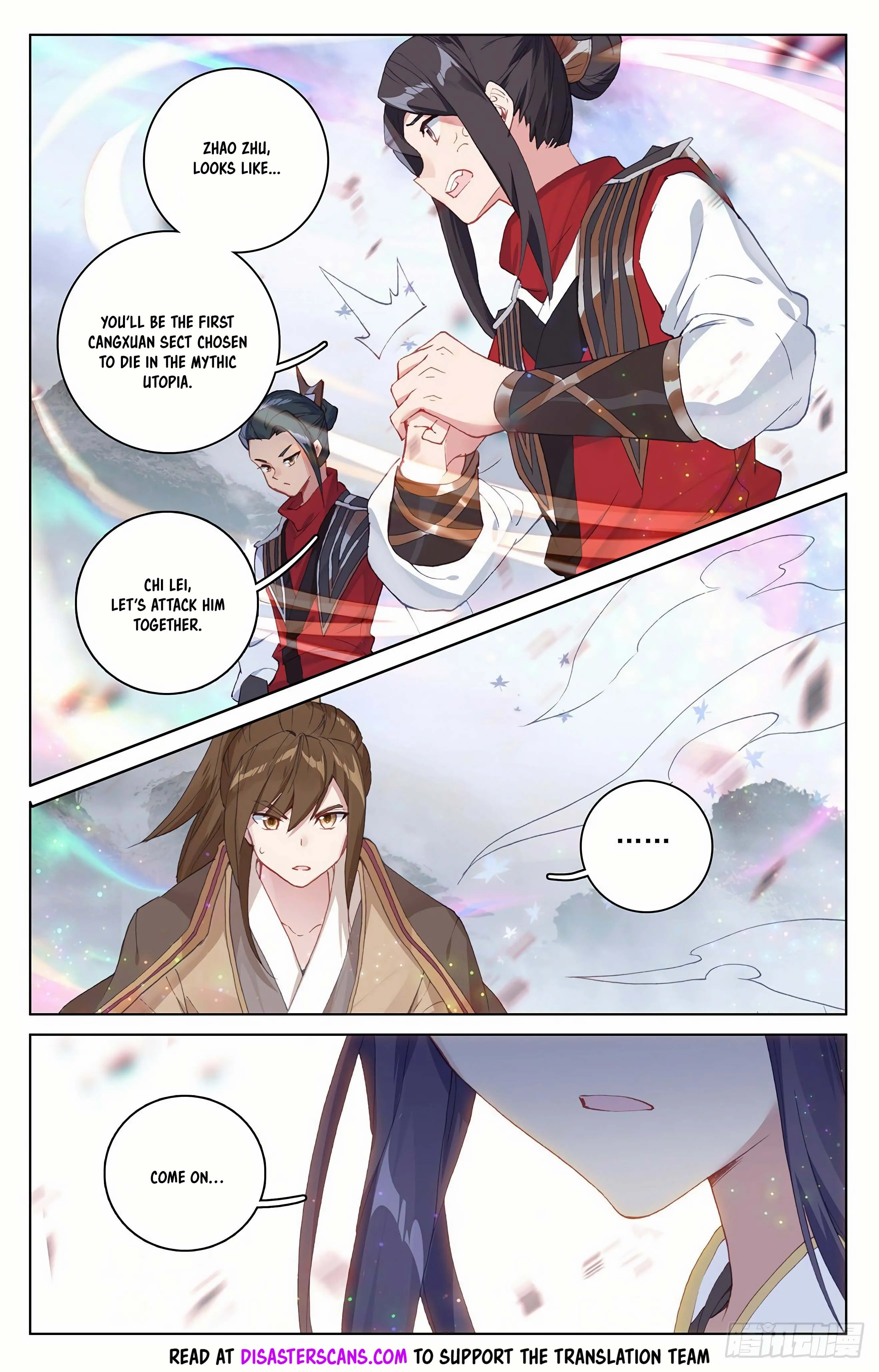 Read Yuan Zun EN Manga Online