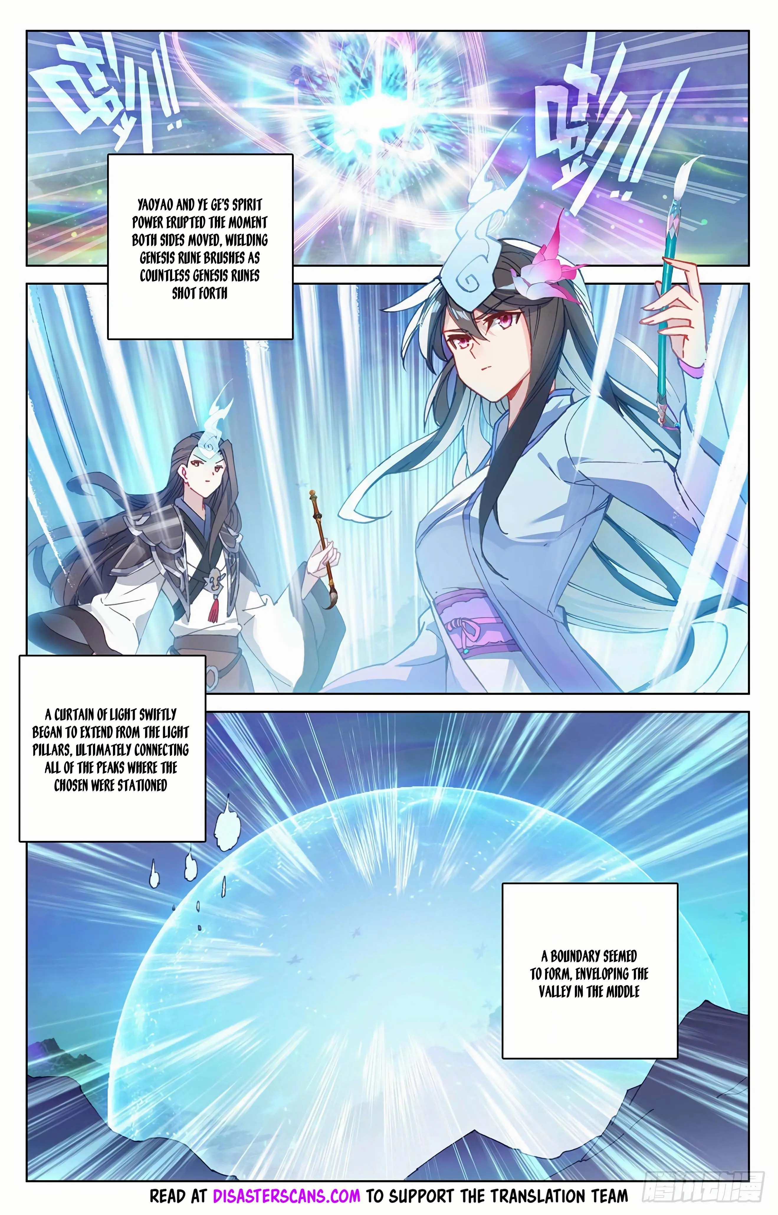Read Yuan Zun EN Manga Online