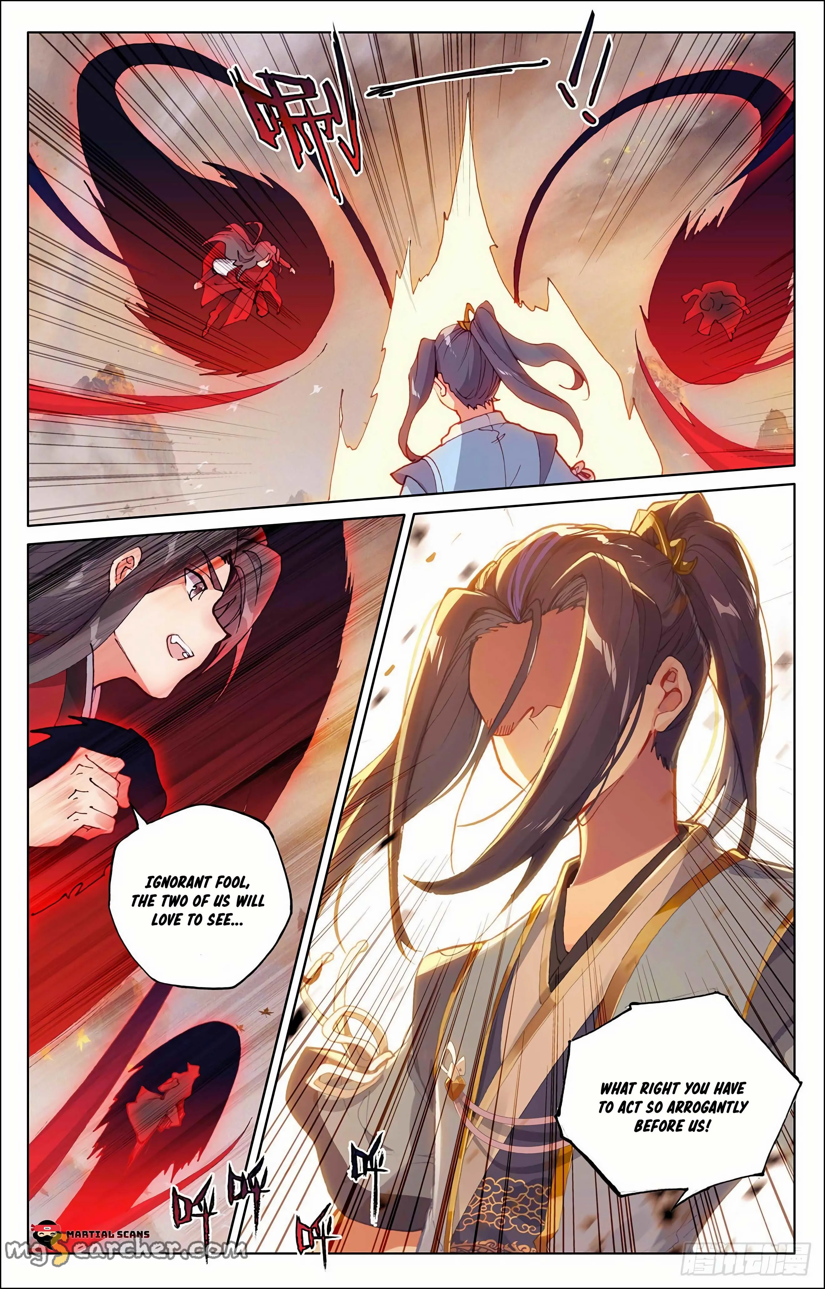 Read Yuan Zun EN Manga Online