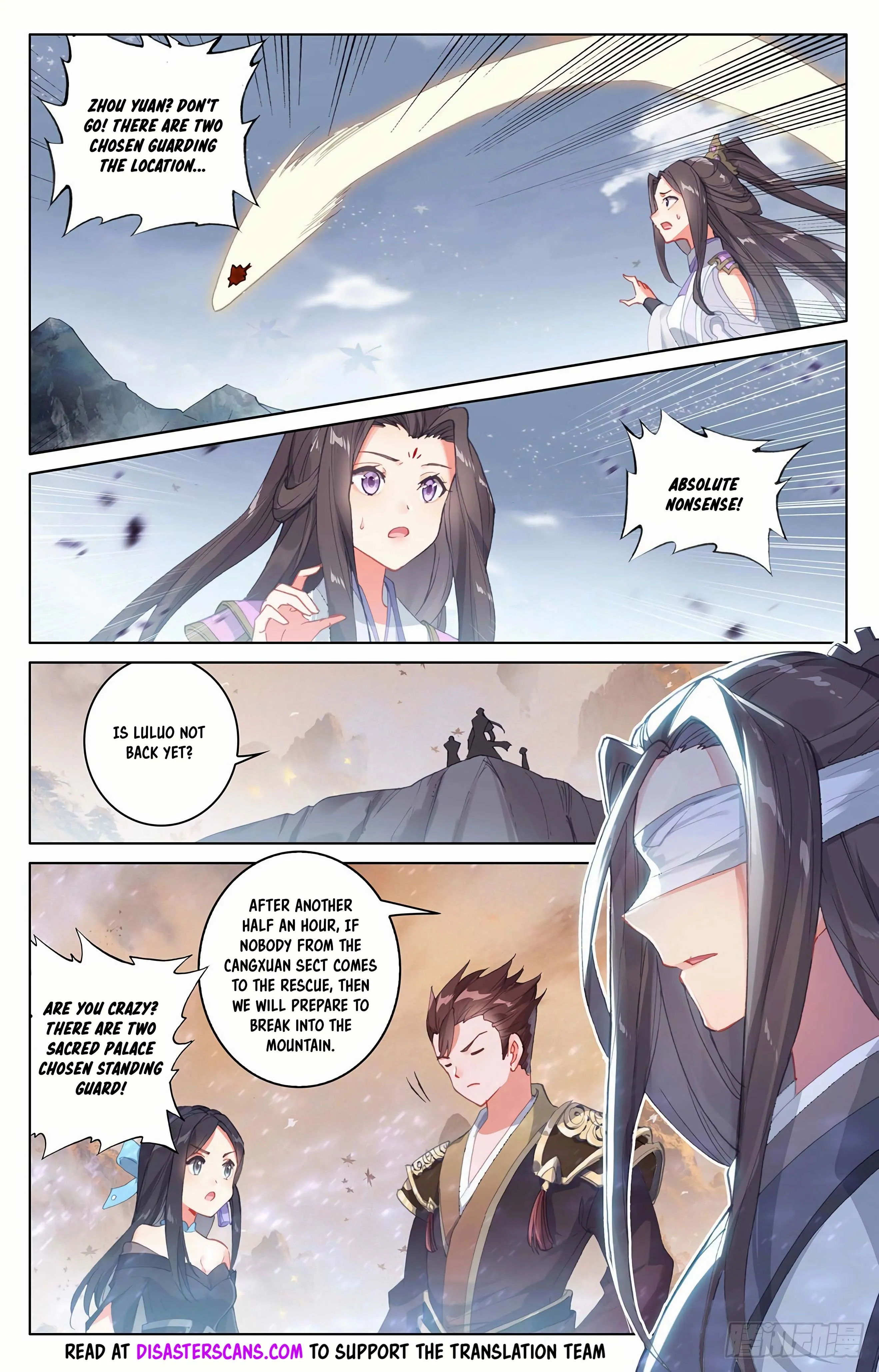Read Yuan Zun EN Manga Online
