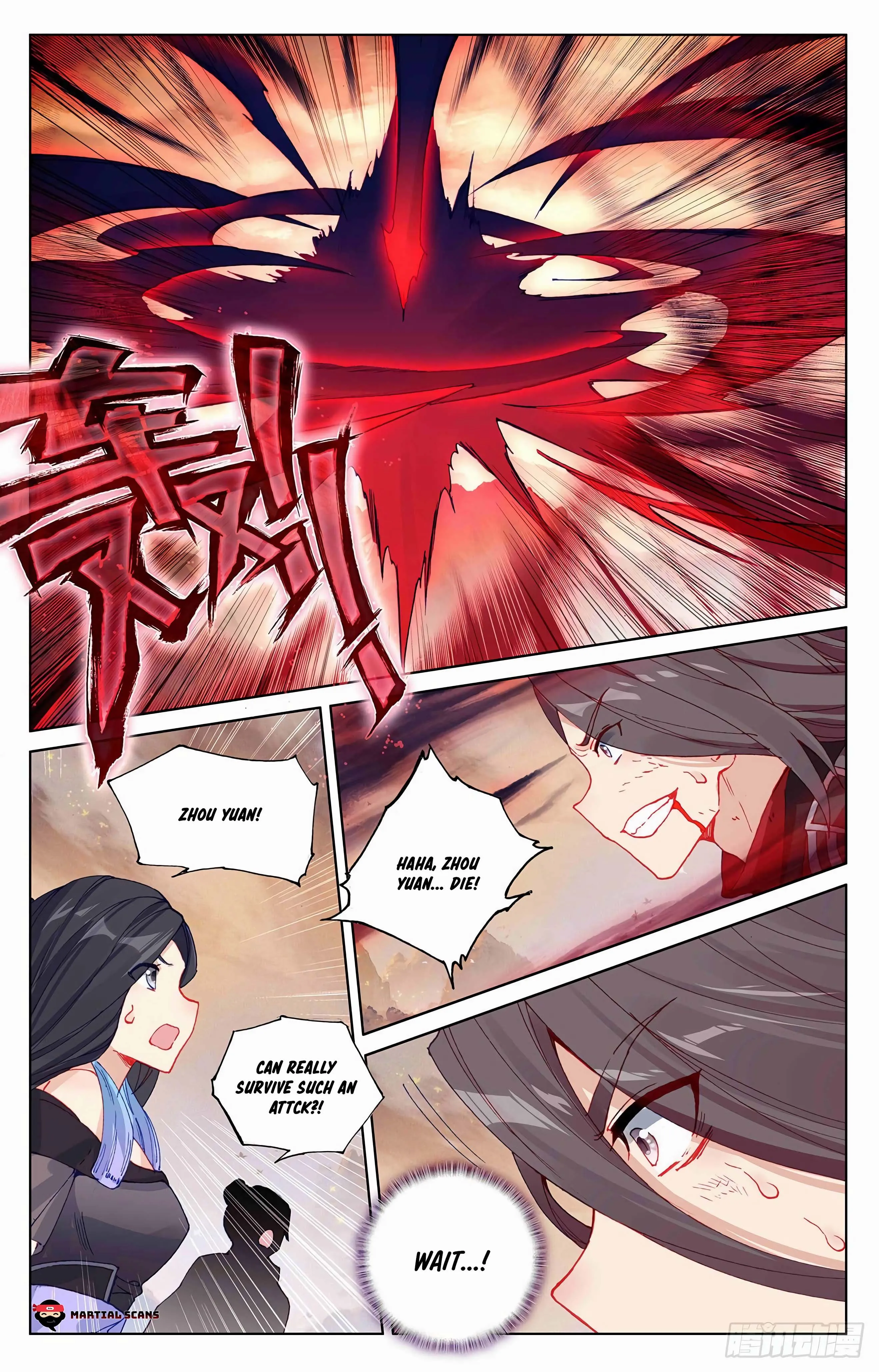 Read Yuan Zun EN Manga Online
