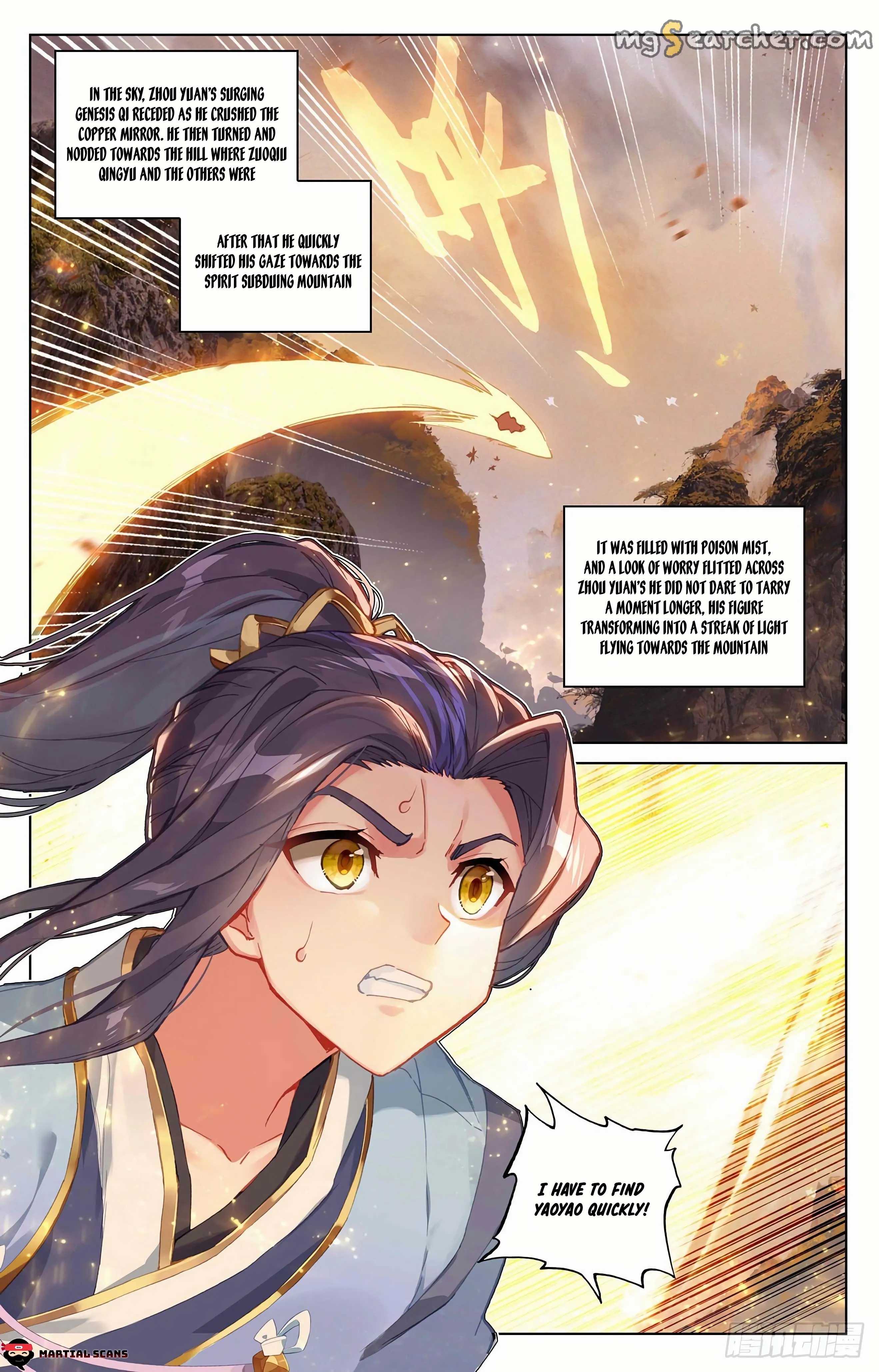 Read Yuan Zun EN Manga Online