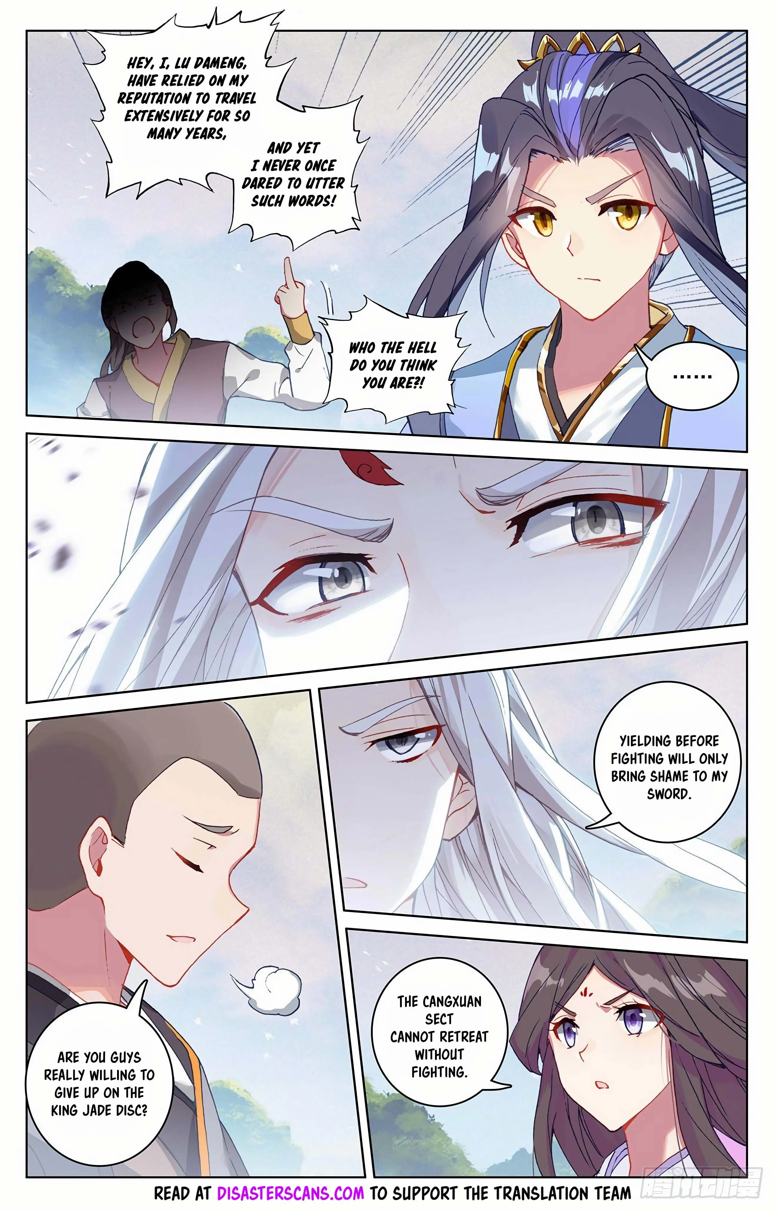 Read Yuan Zun EN Manga Online
