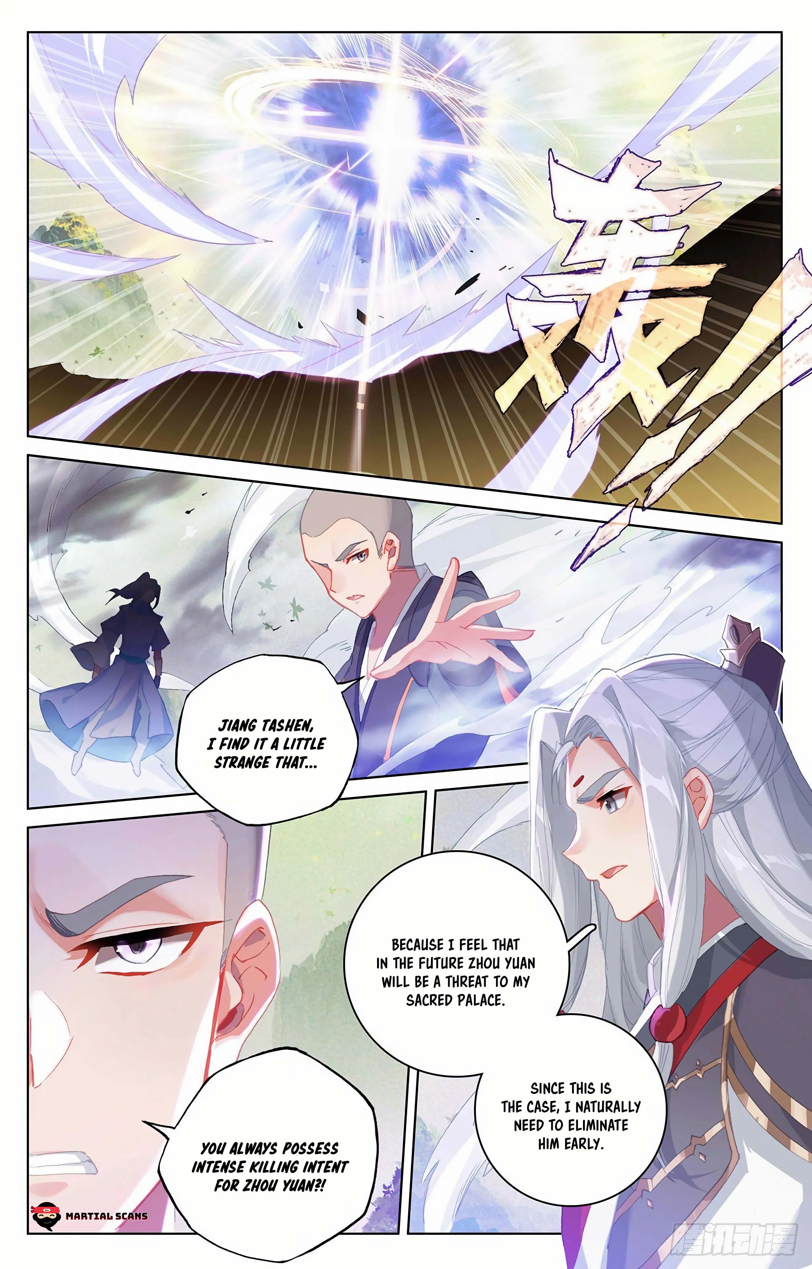 Read Yuan Zun EN Manga Online