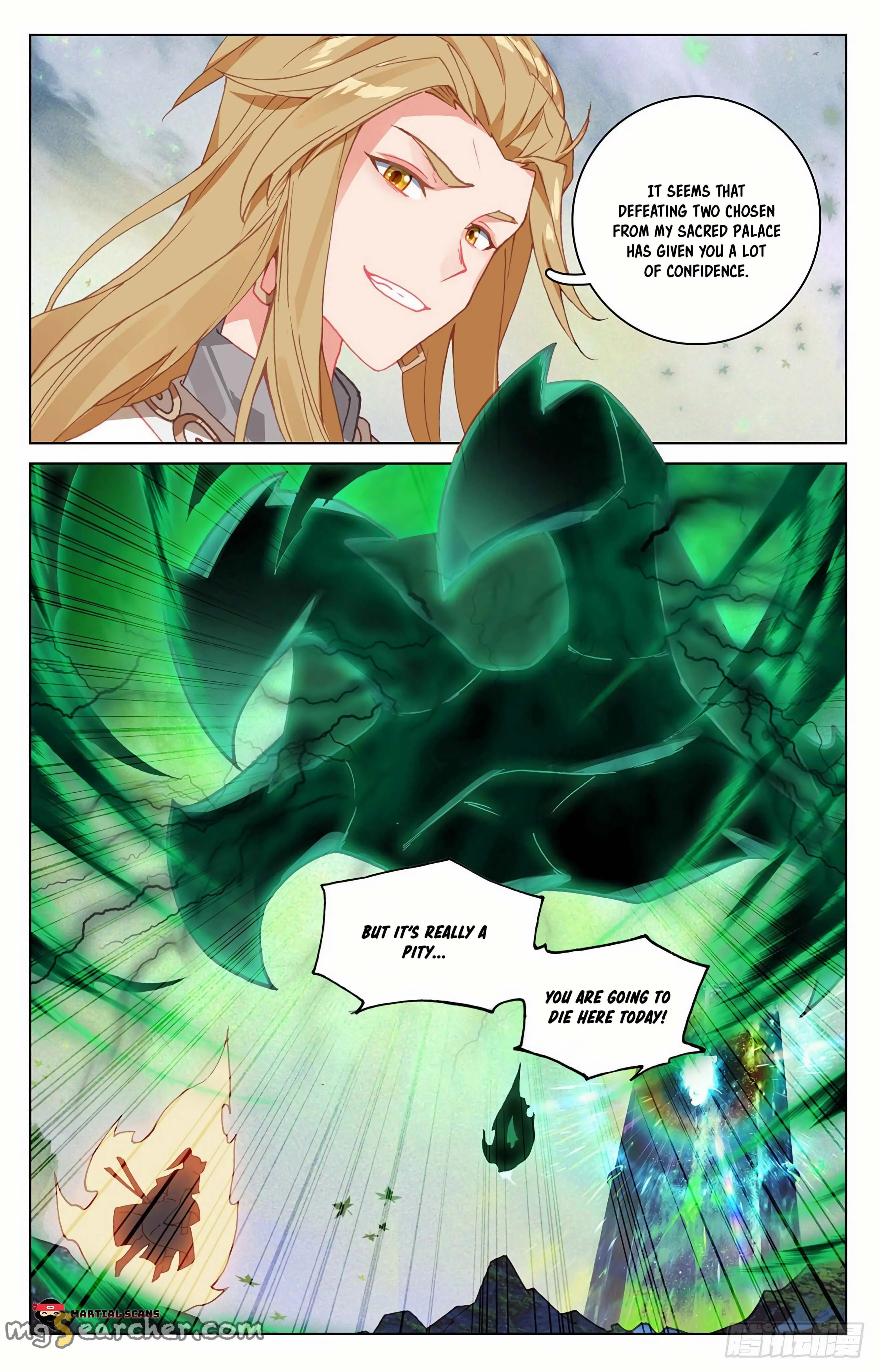 Read Yuan Zun EN Manga Online
