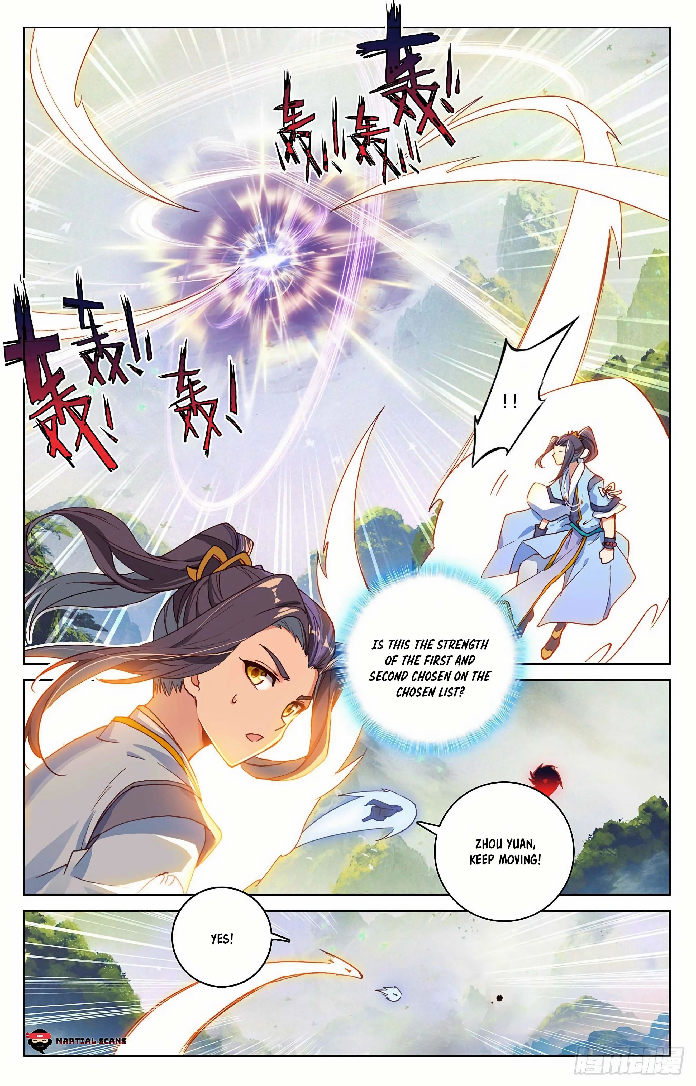 Read Yuan Zun EN Manga Online
