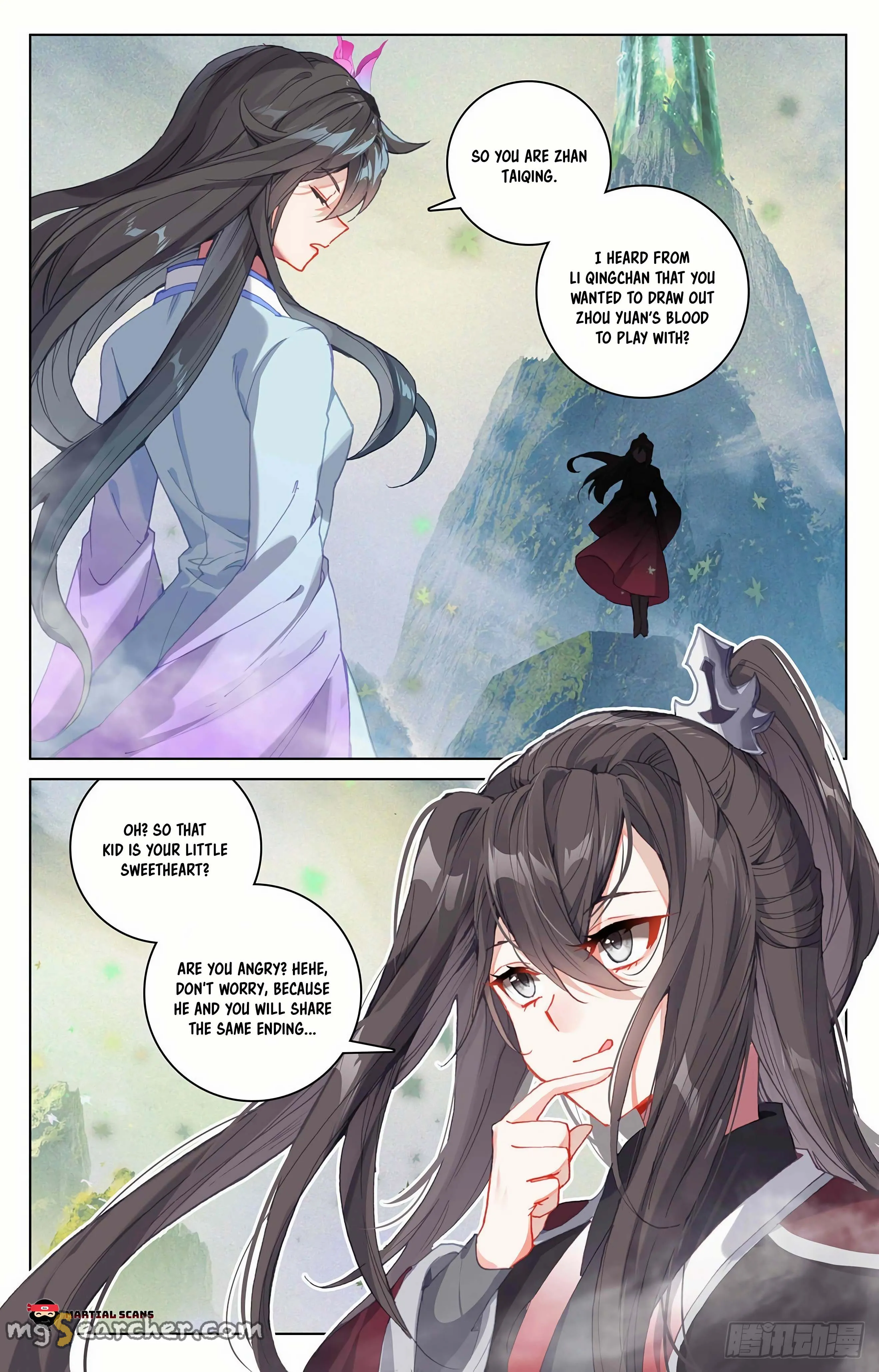 Read Yuan Zun EN Manga Online