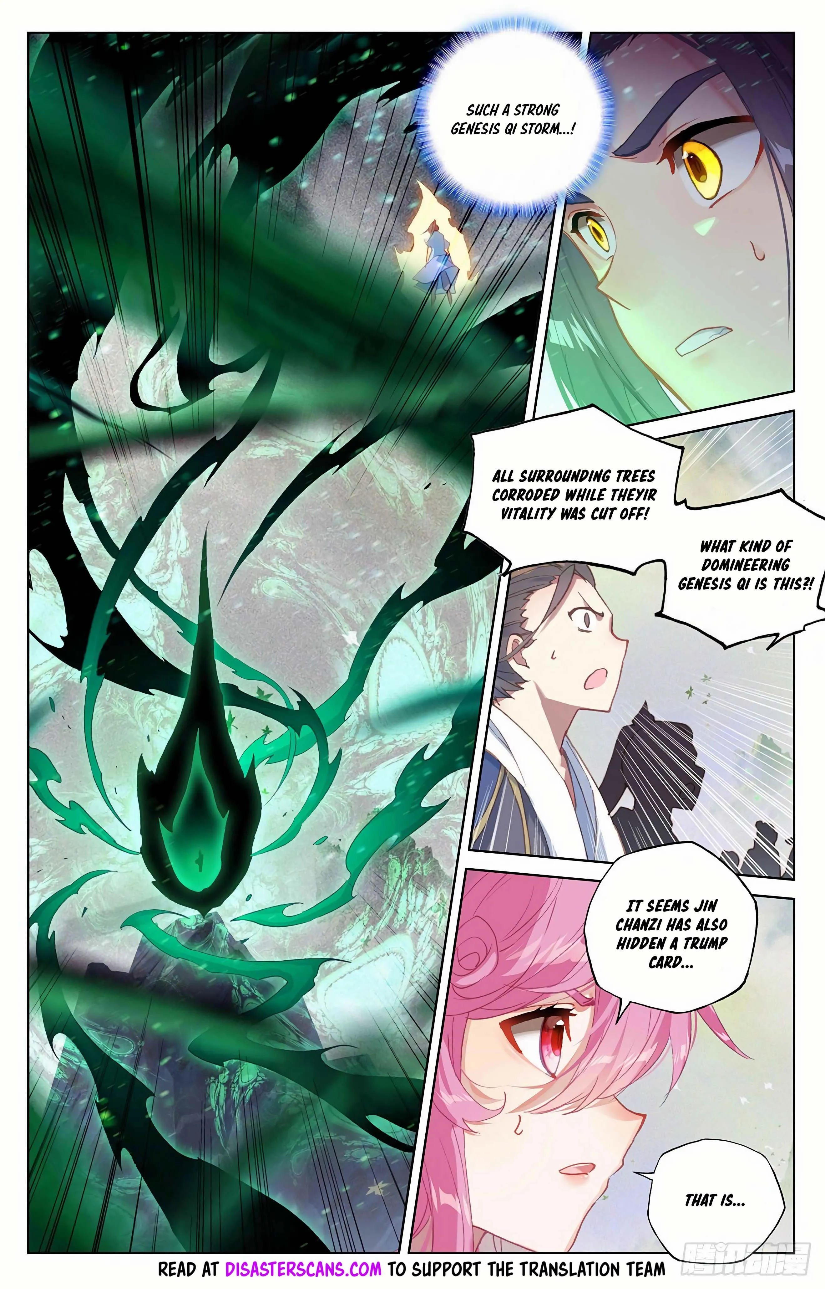 Read Yuan Zun EN Manga Online