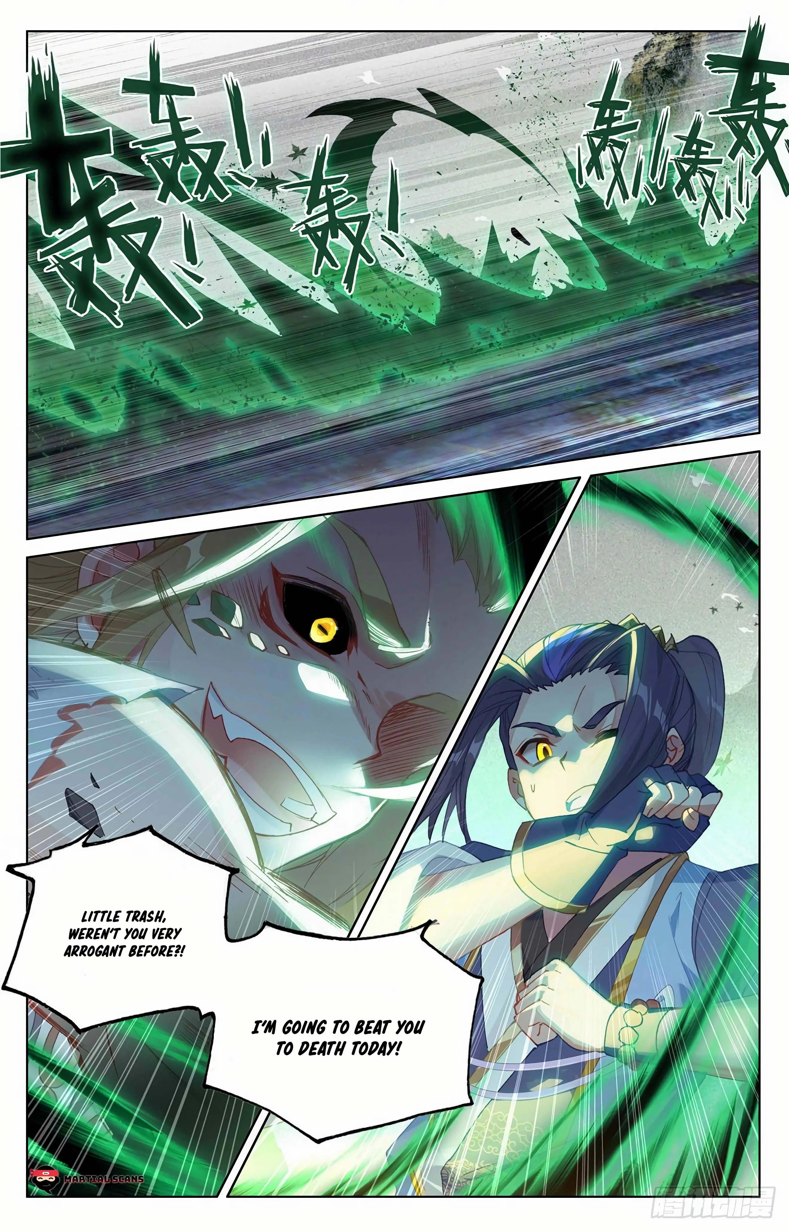 Read Yuan Zun EN Manga Online