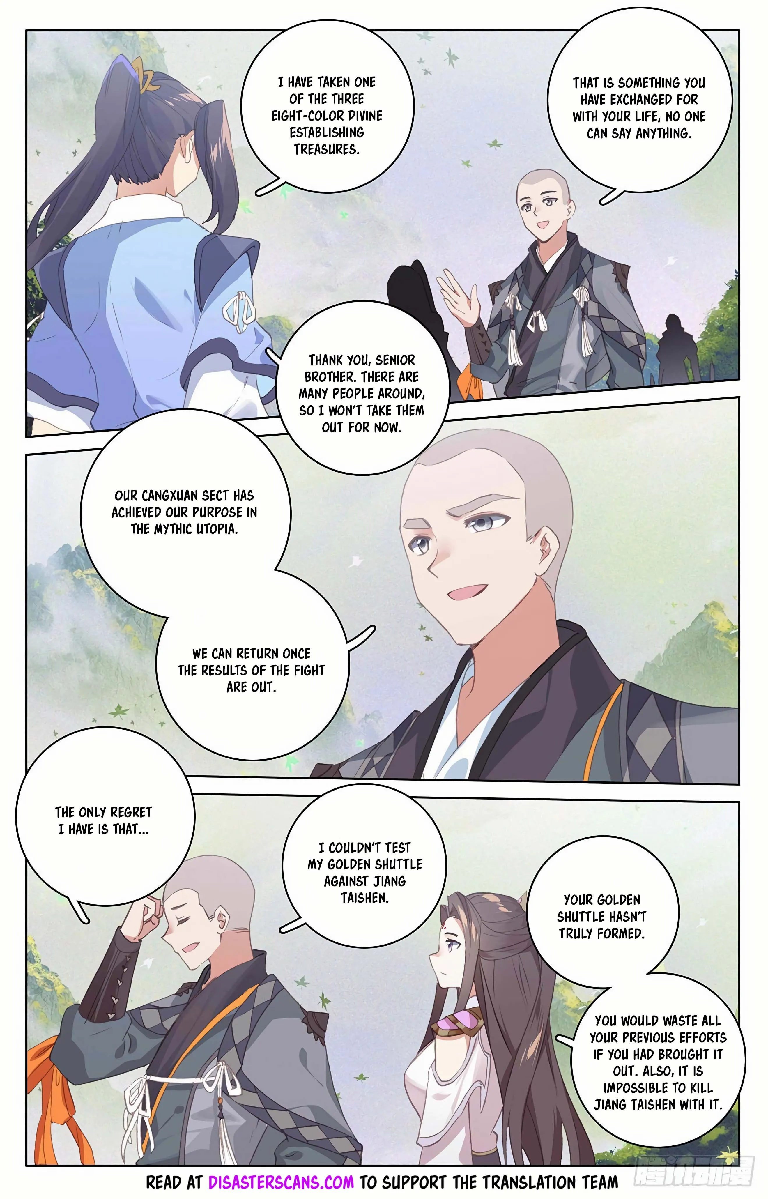 Read Yuan Zun EN Manga Online