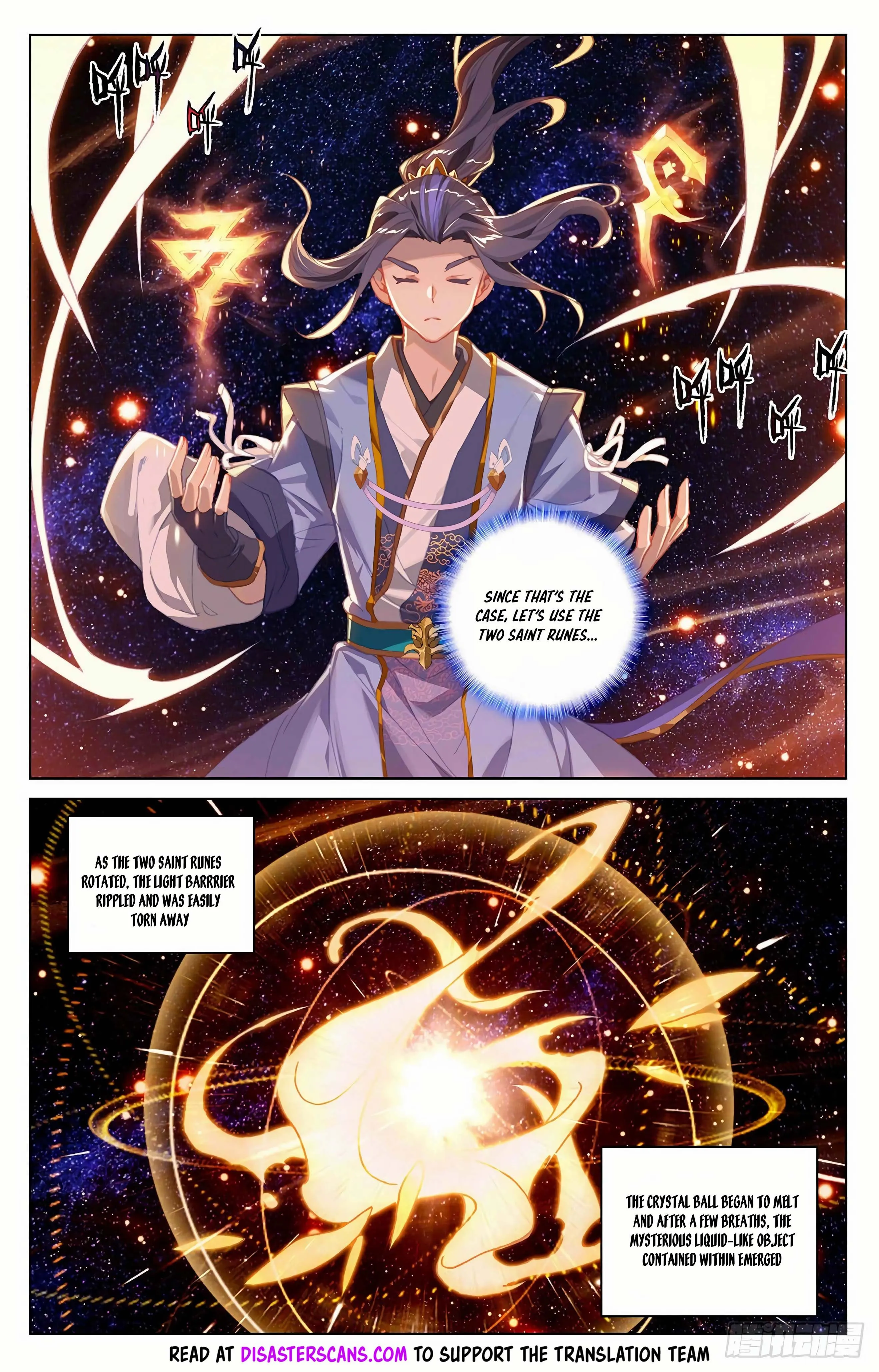 Read Yuan Zun EN Manga Online