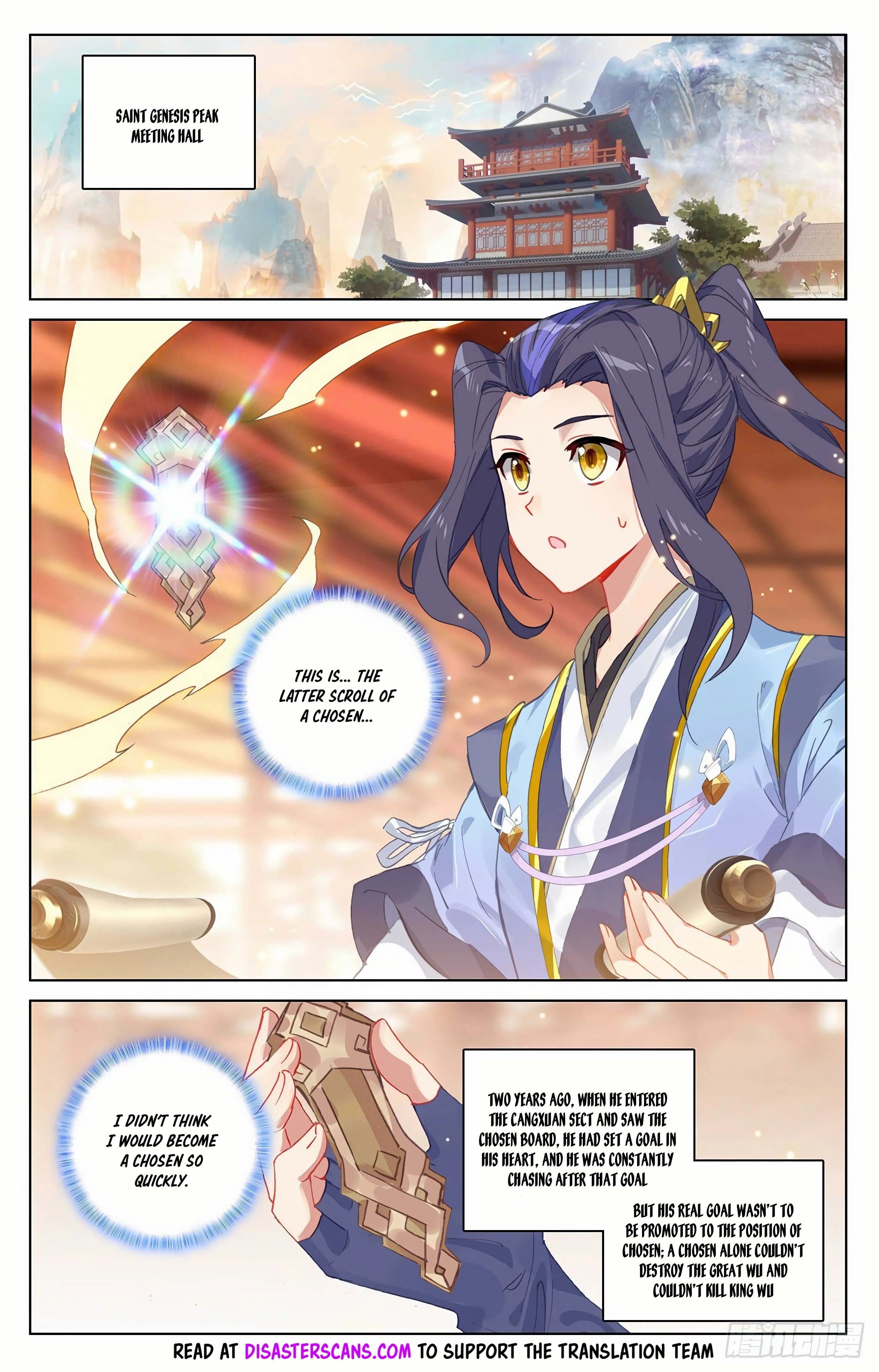 Read Yuan Zun EN Manga Online