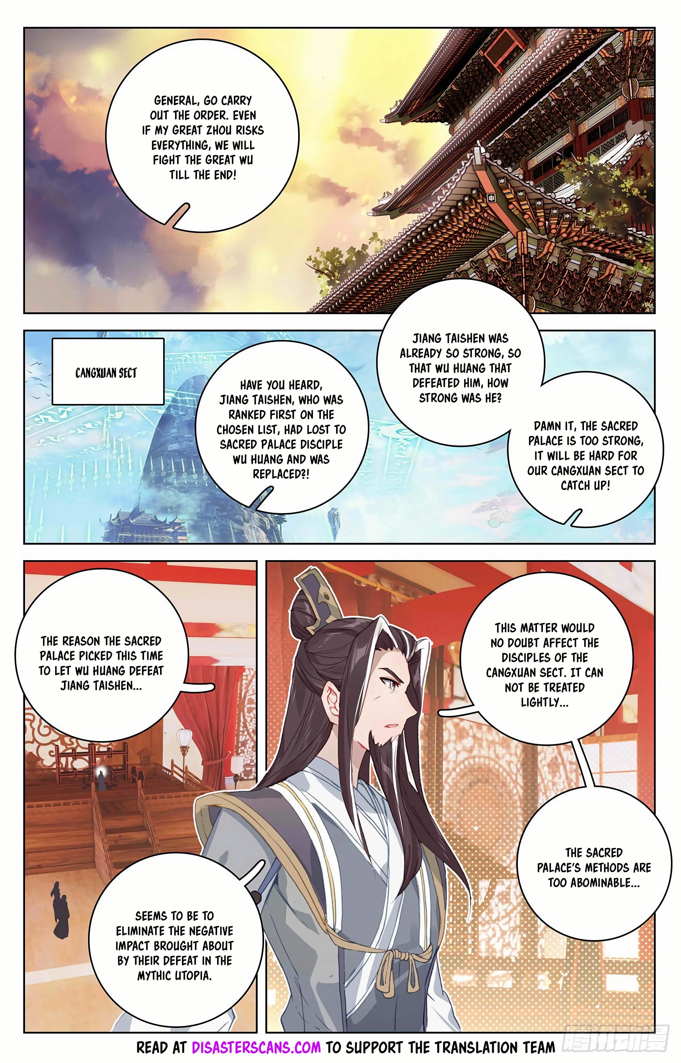 Read Yuan Zun EN Manga Online