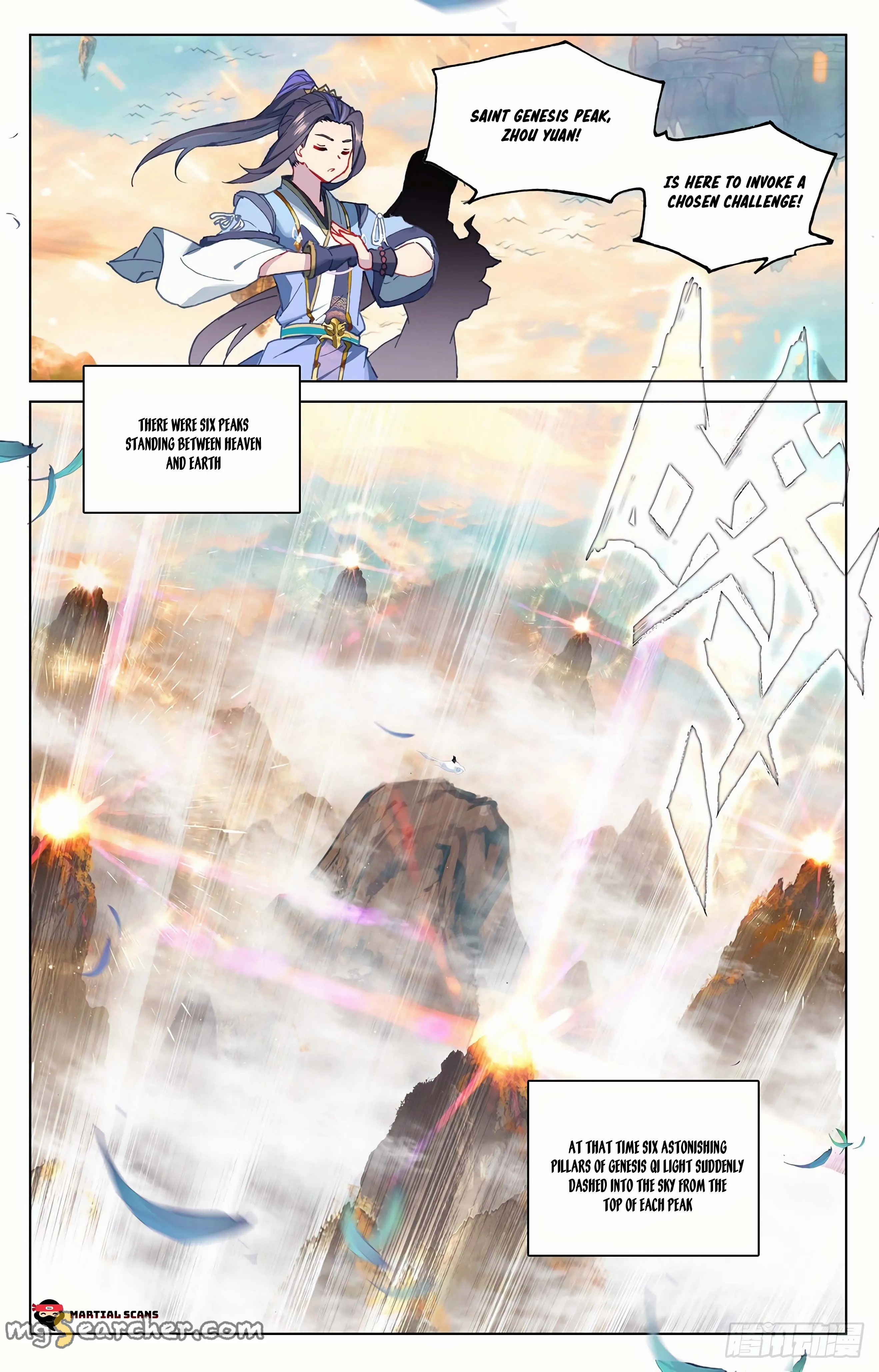 Read Yuan Zun EN Manga Online