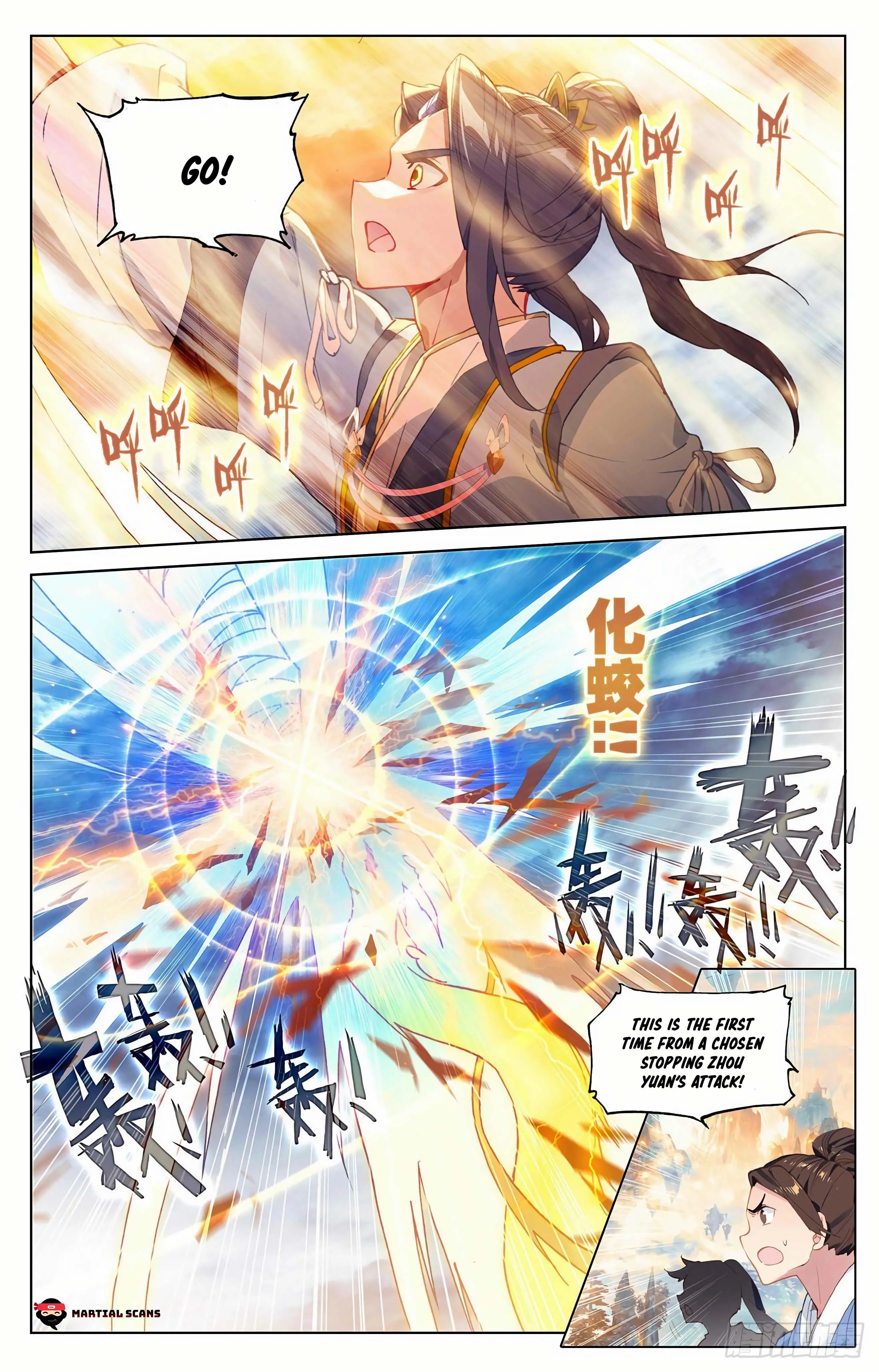 Read Yuan Zun EN Manga Online