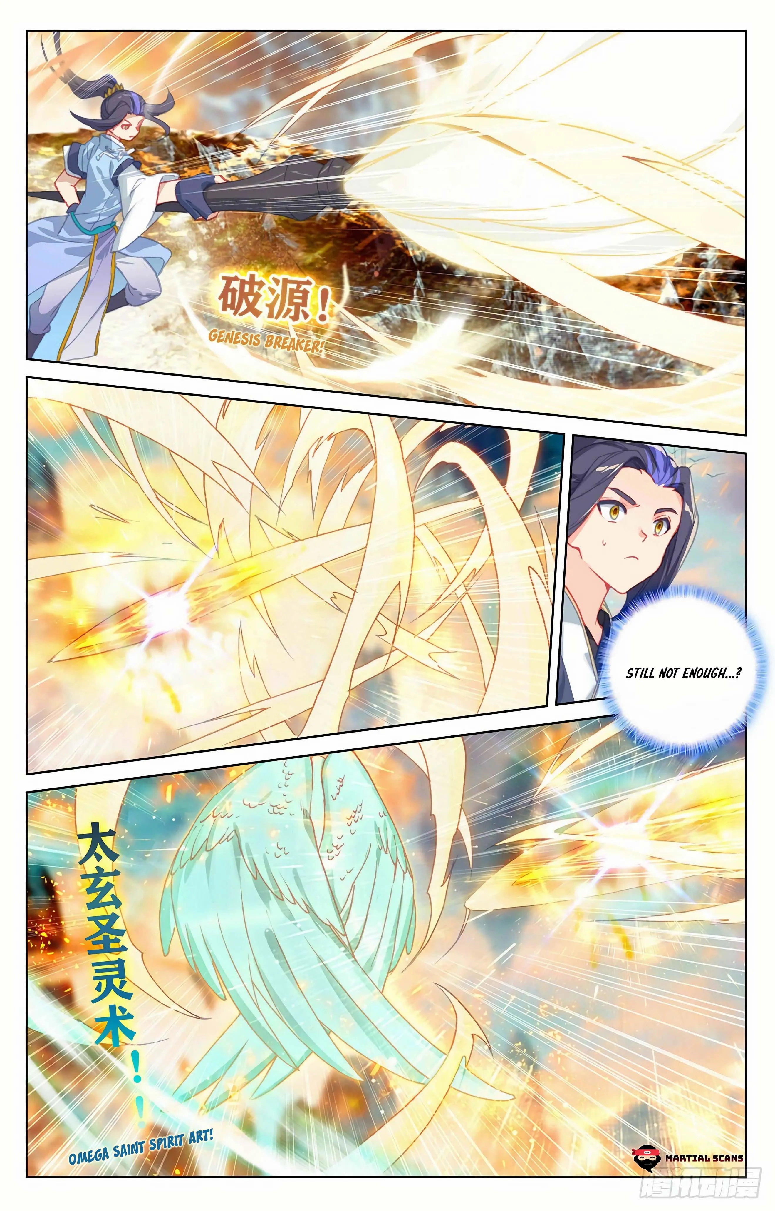 Read Yuan Zun EN Manga Online
