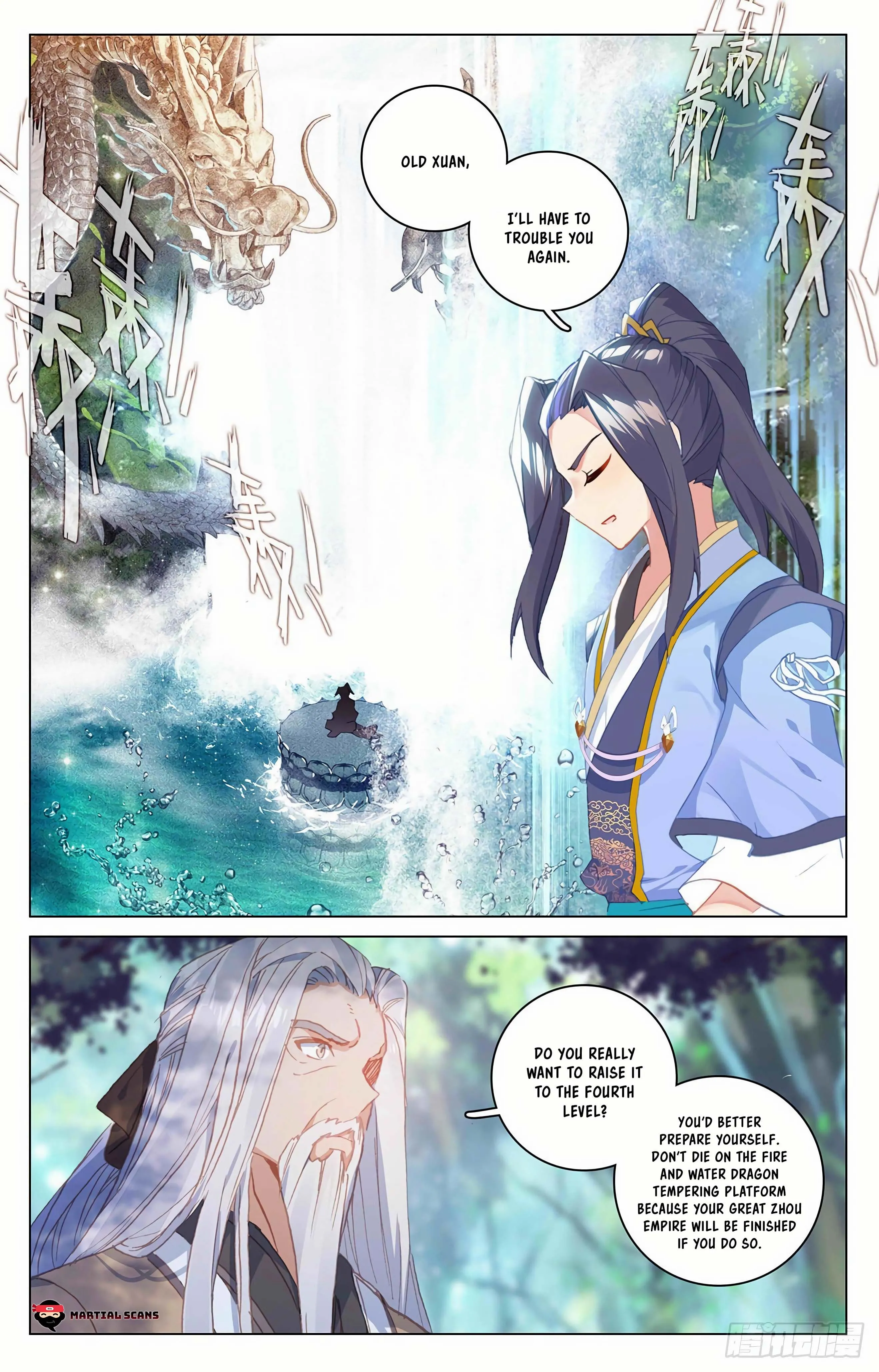Read Yuan Zun EN Manga Online