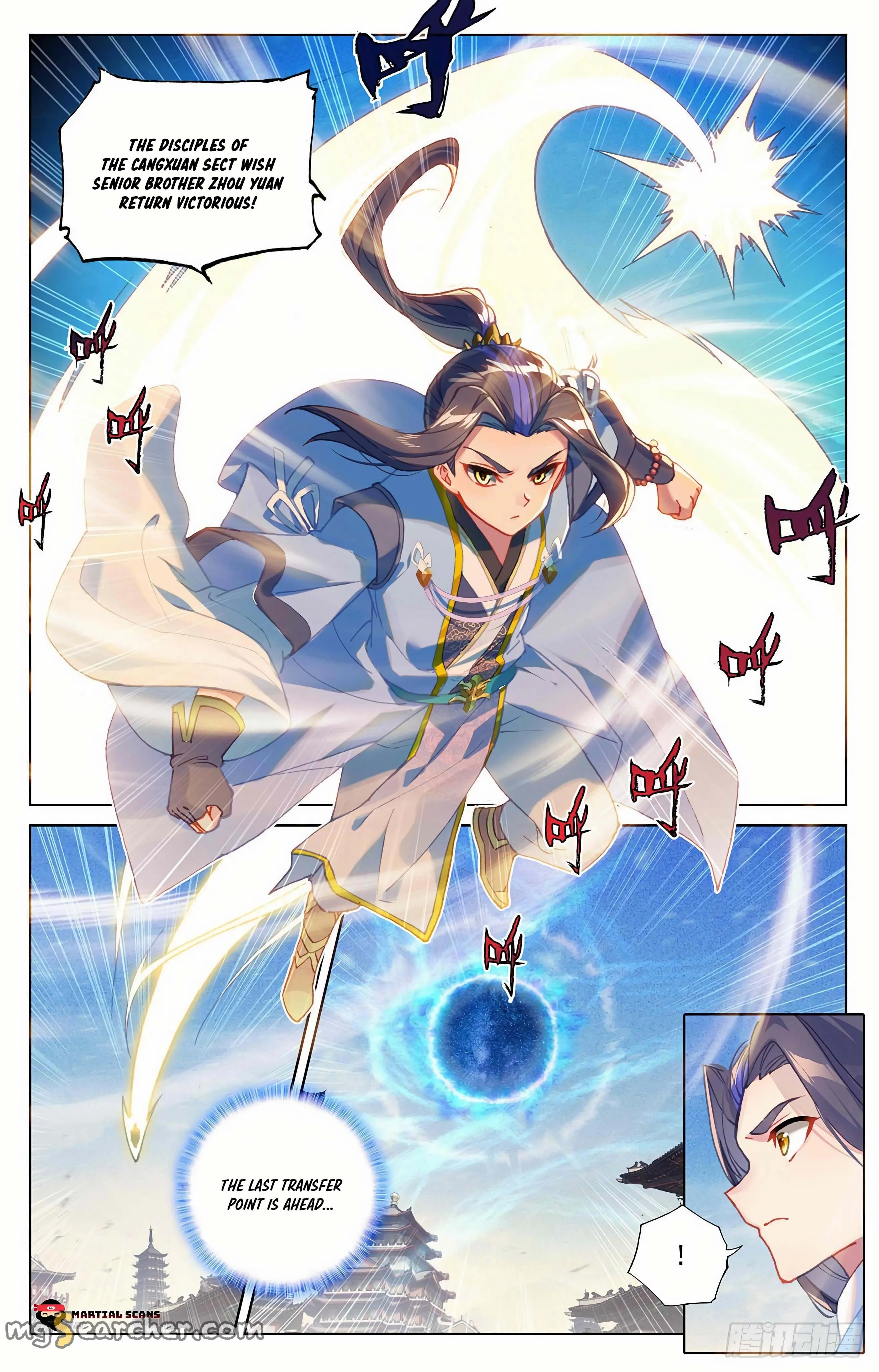 Read Yuan Zun EN Manga Online