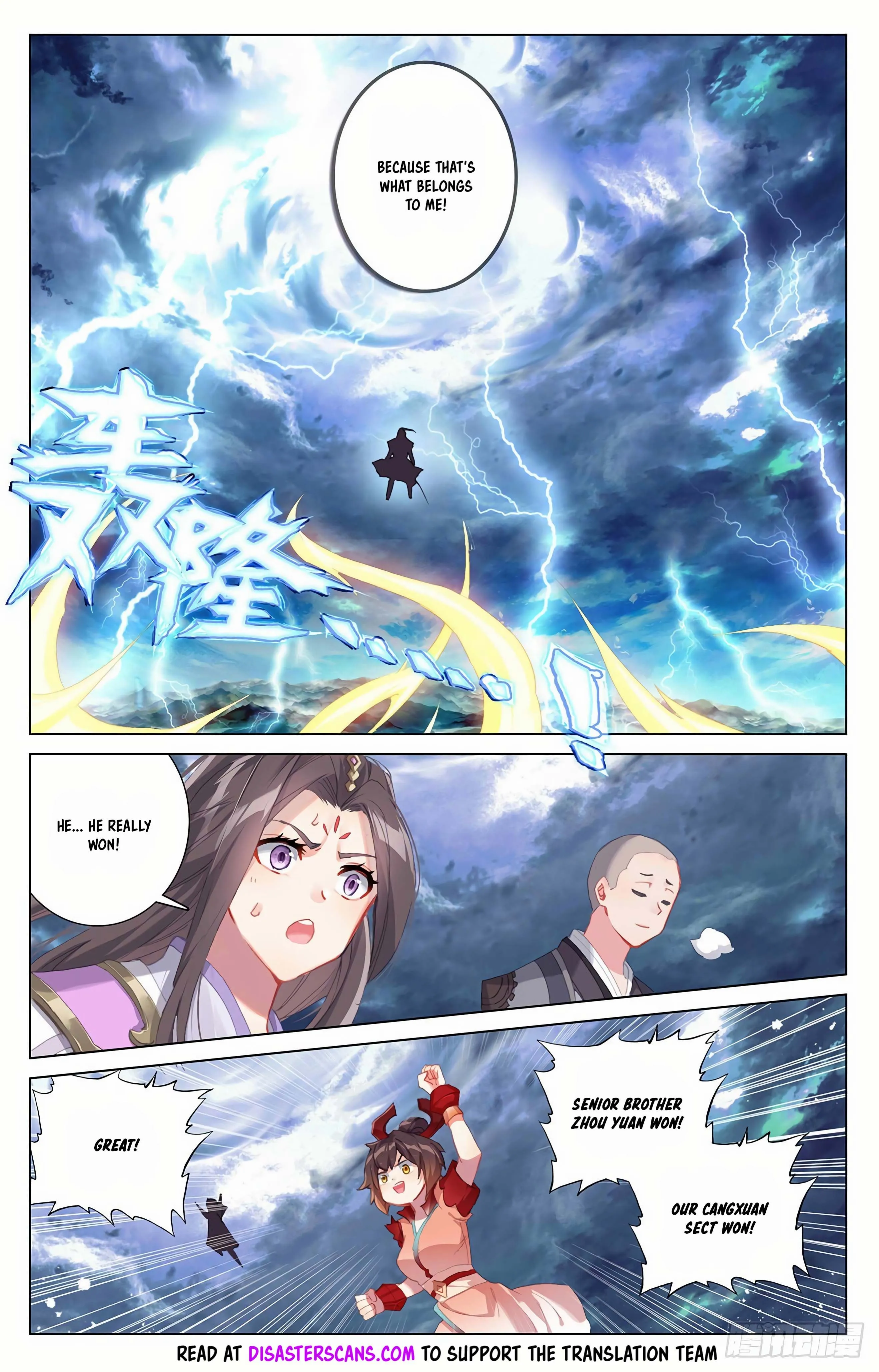 Read Yuan Zun EN Manga Online