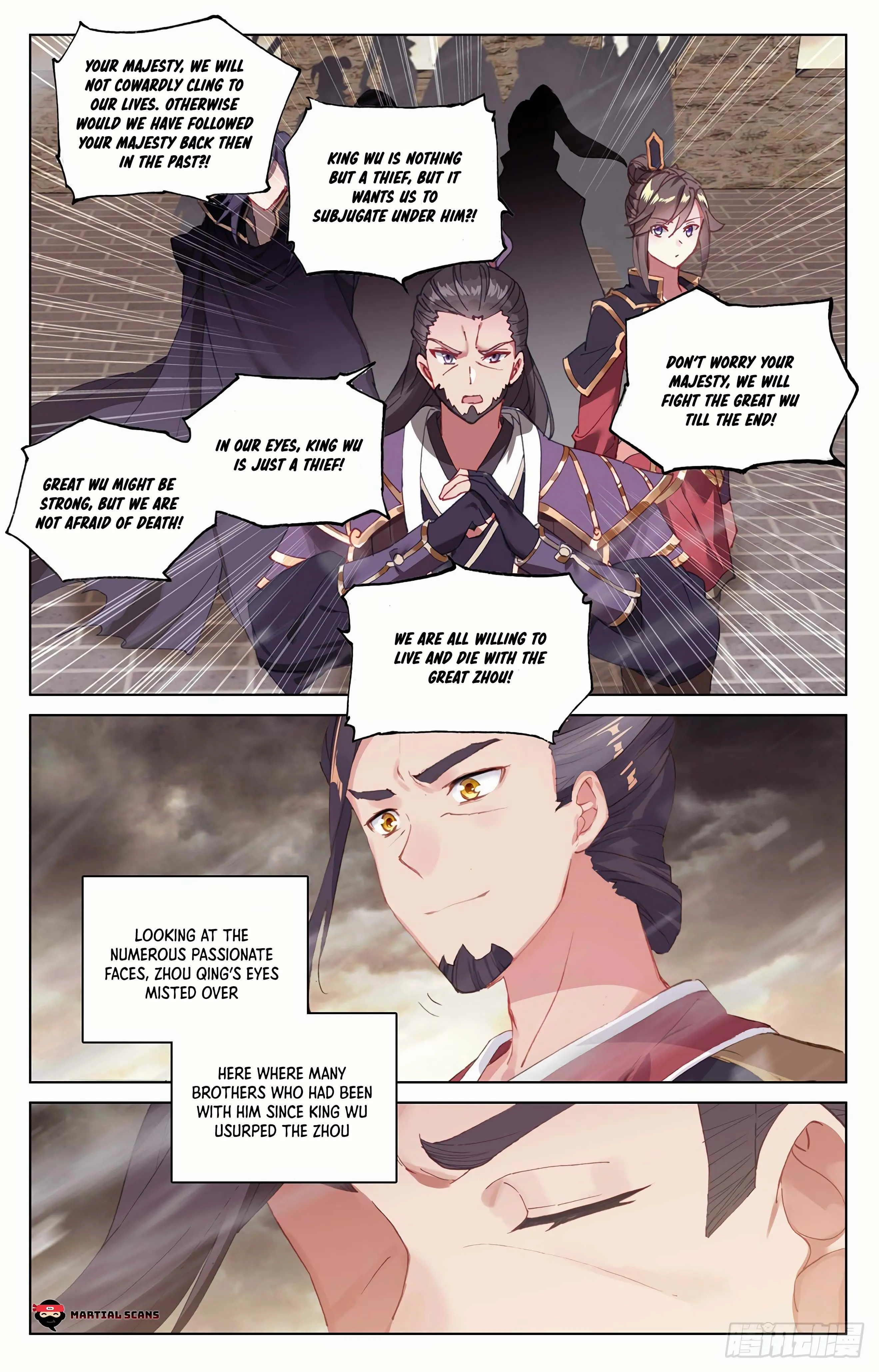 Read Yuan Zun EN Manga Online