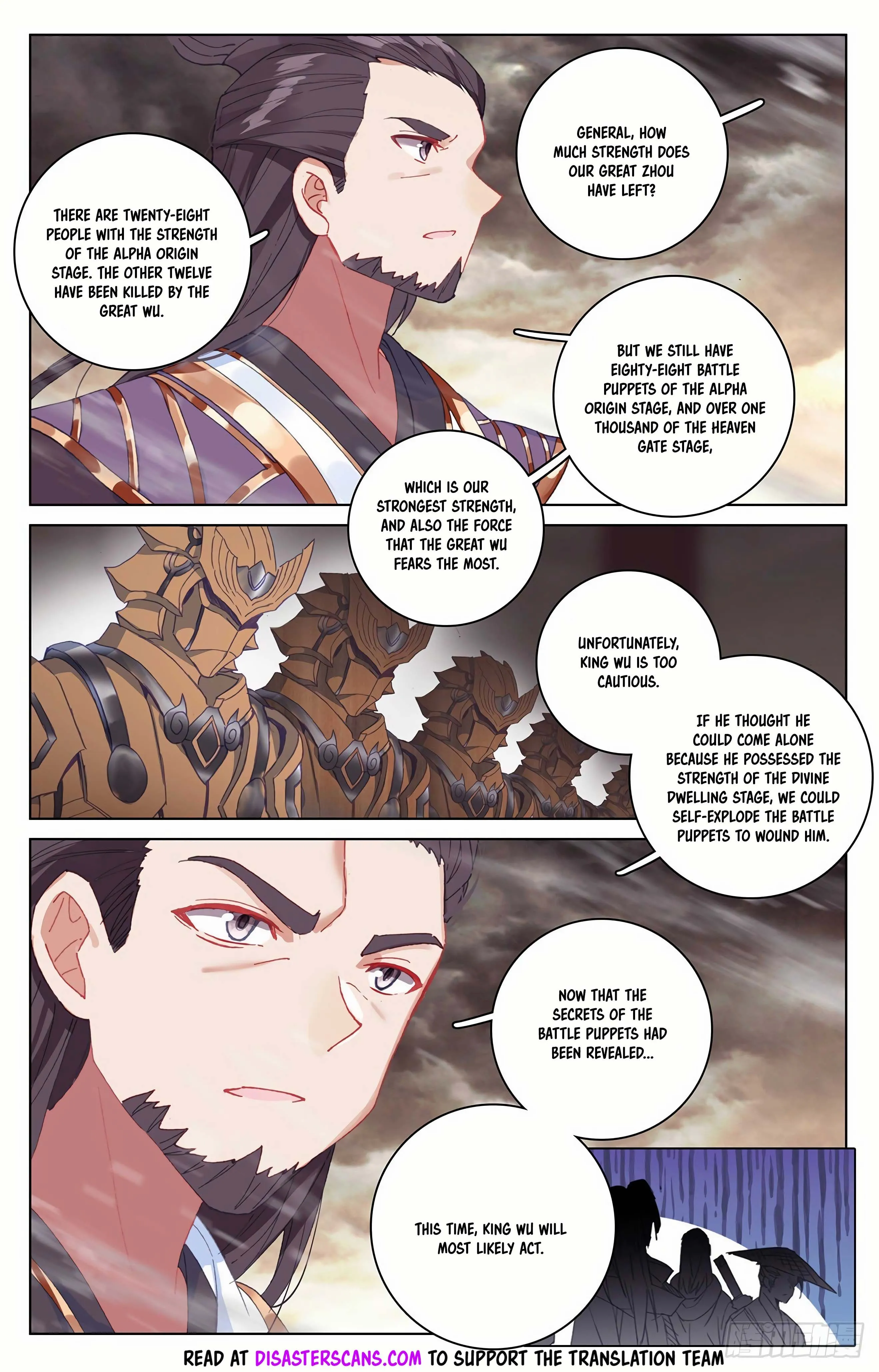 Read Yuan Zun EN Manga Online