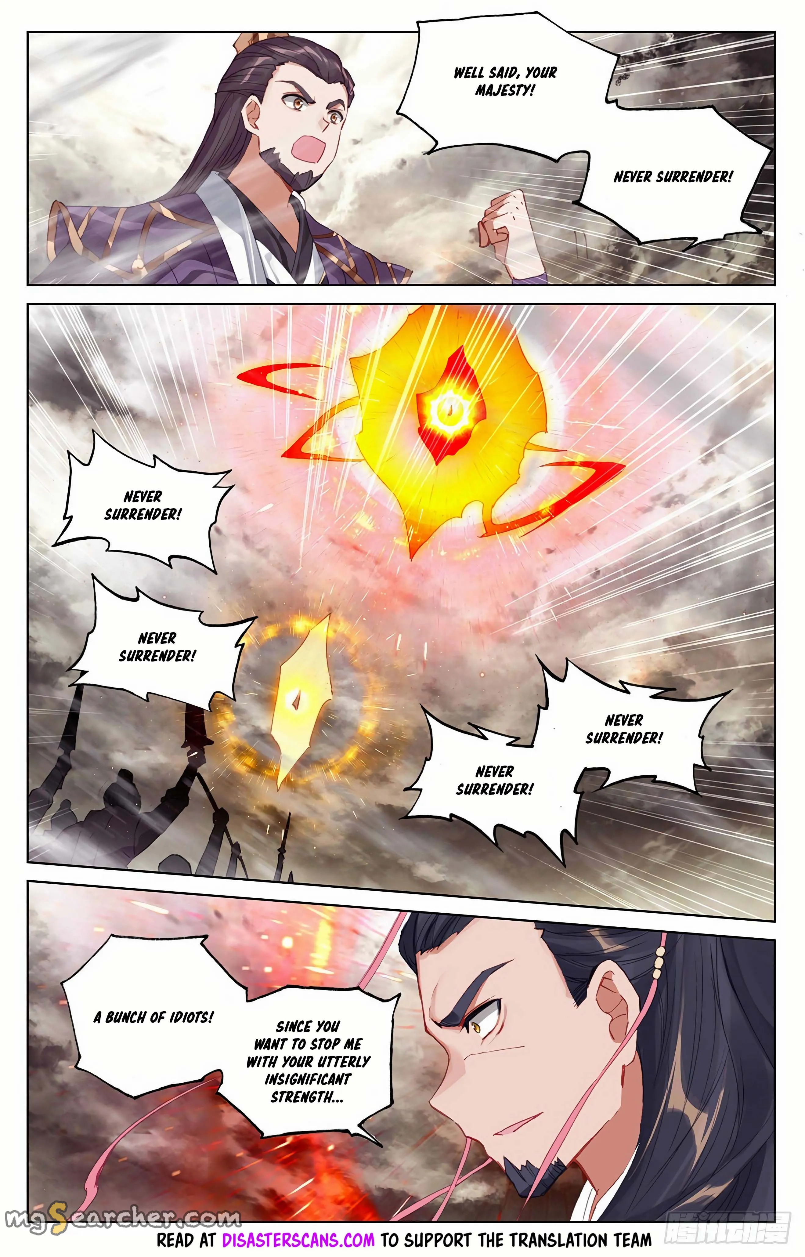 Read Yuan Zun EN Manga Online