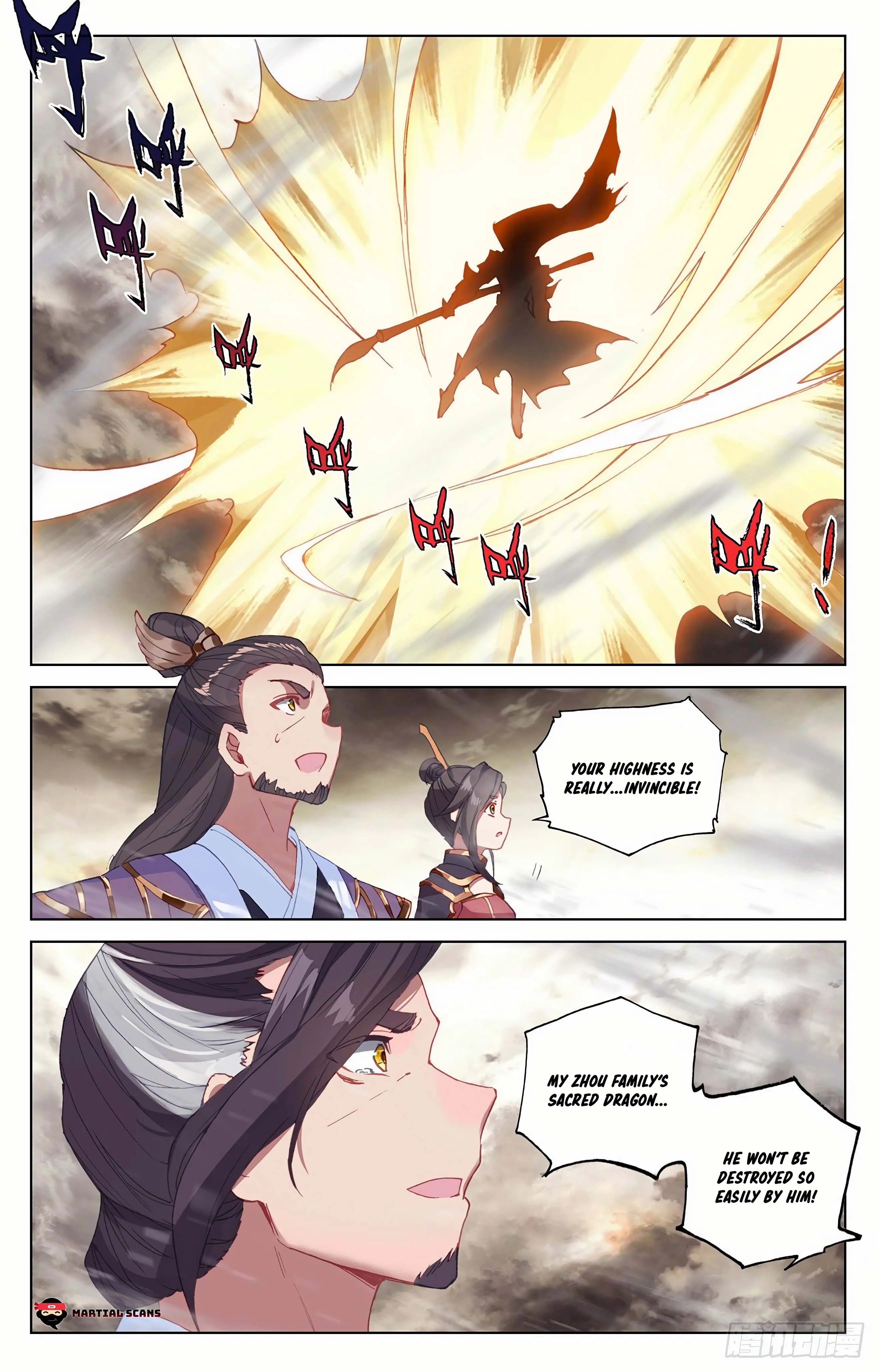 Read Yuan Zun EN Manga Online