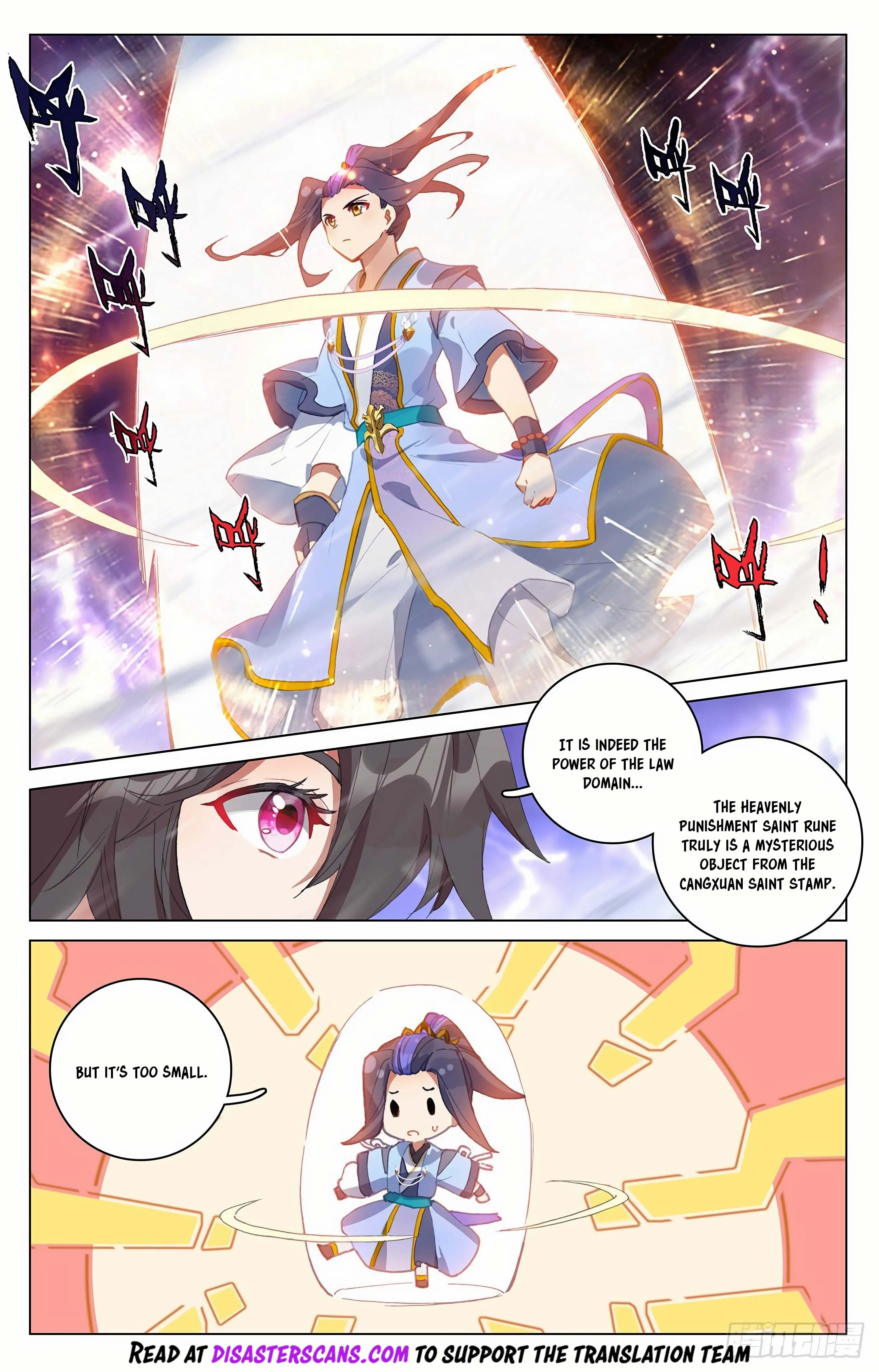 Read Yuan Zun EN Manga Online