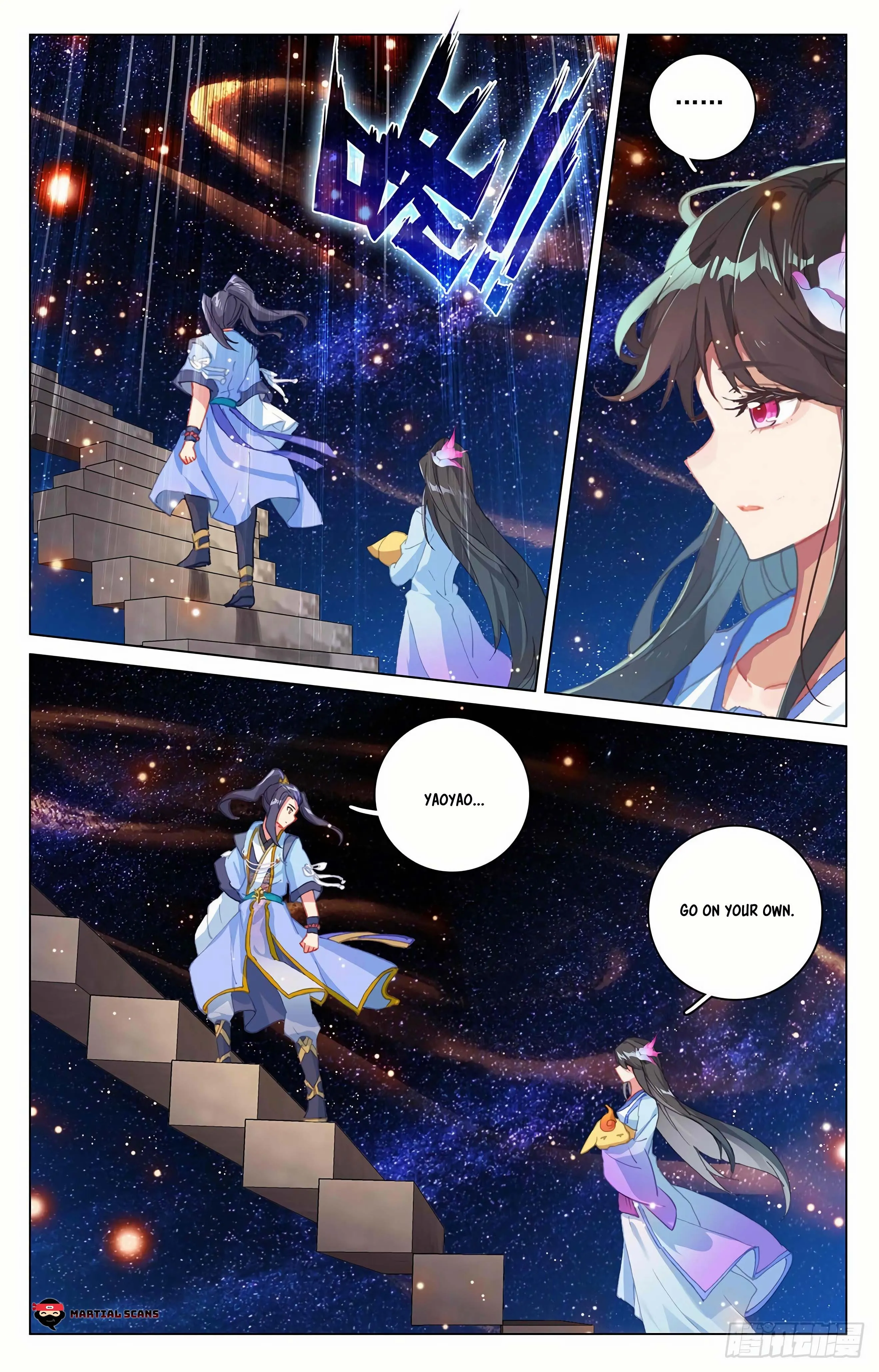 Read Yuan Zun EN Manga Online